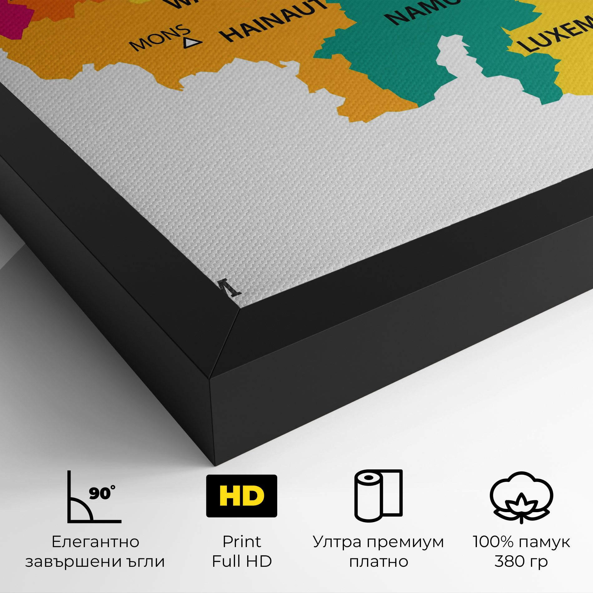 Belgium Color Map mockup 4