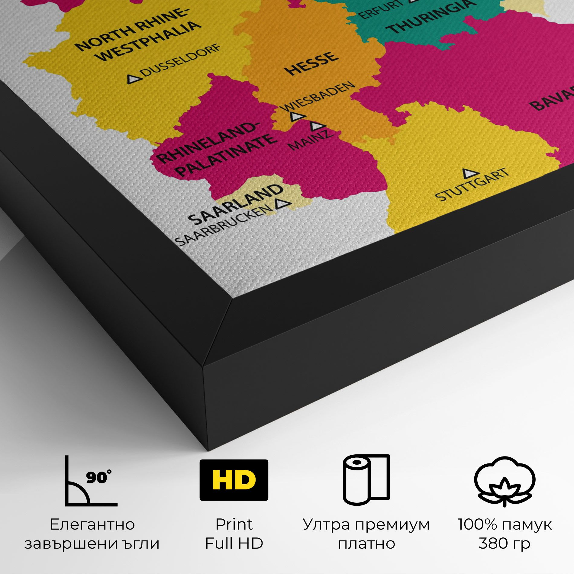 Germany Color Map mockup 4