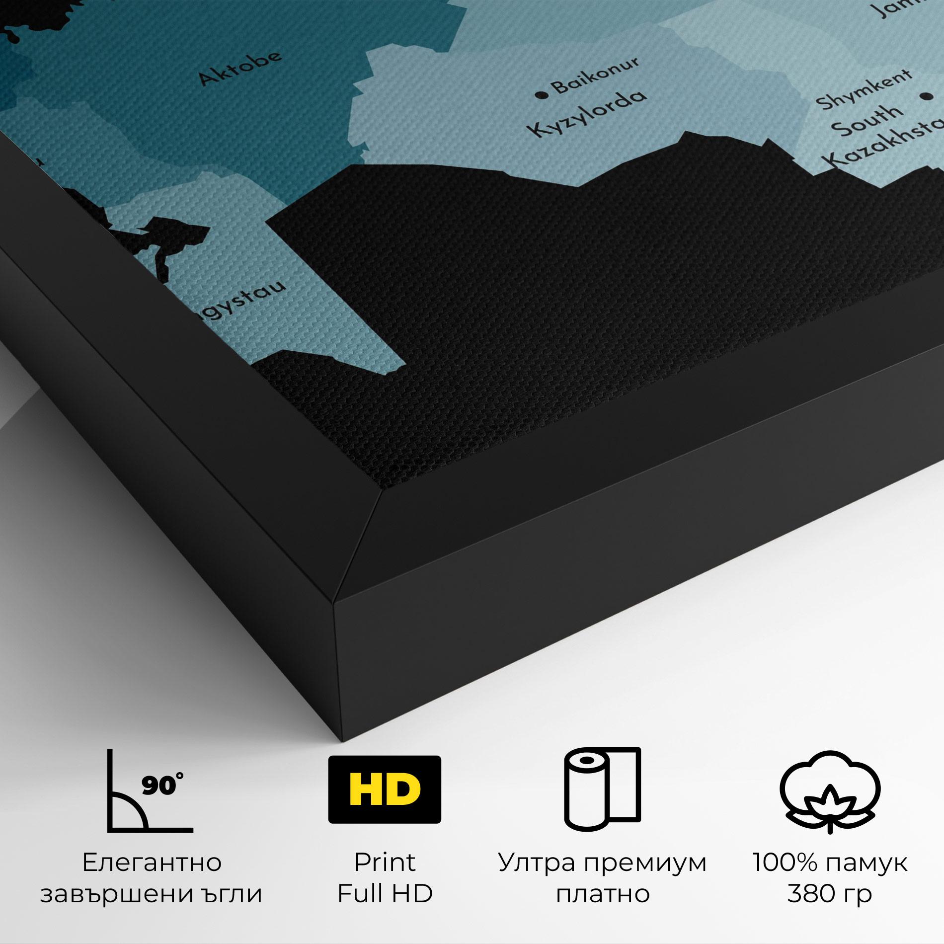 Картина на платно Kazahstan Blue Map mockup 4