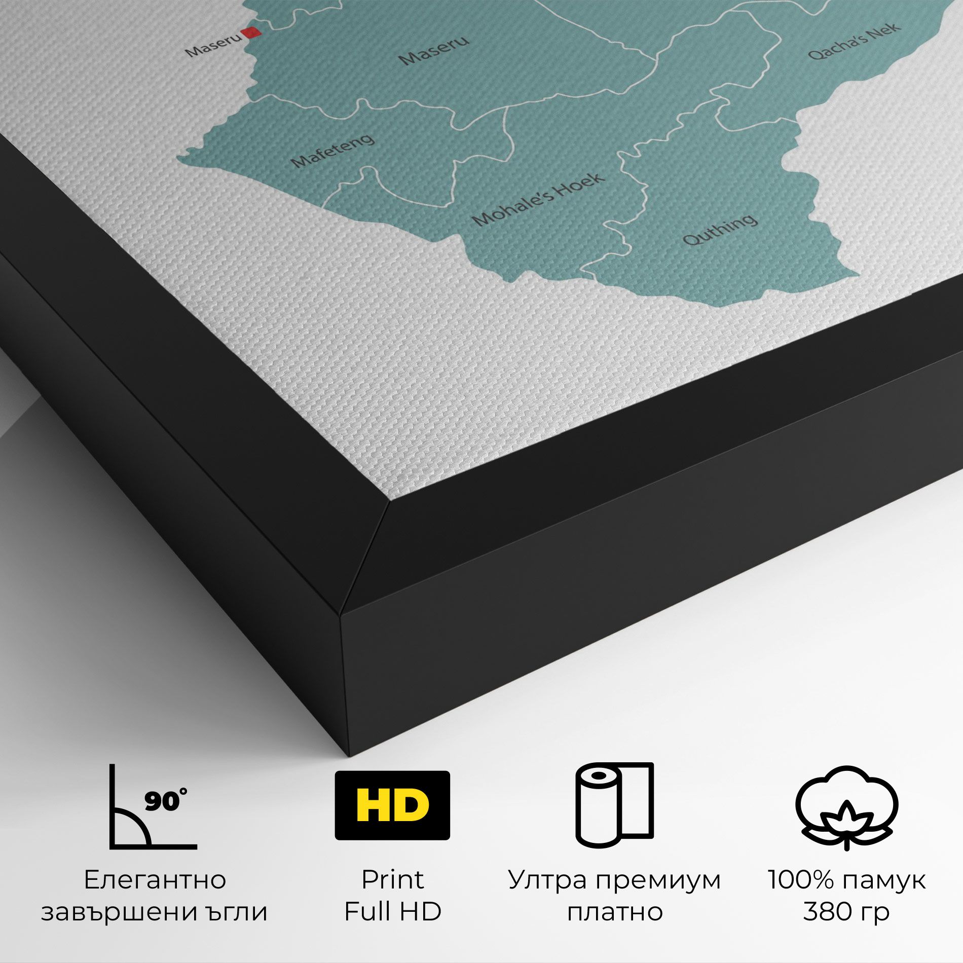 Lesotho Map mockup 4