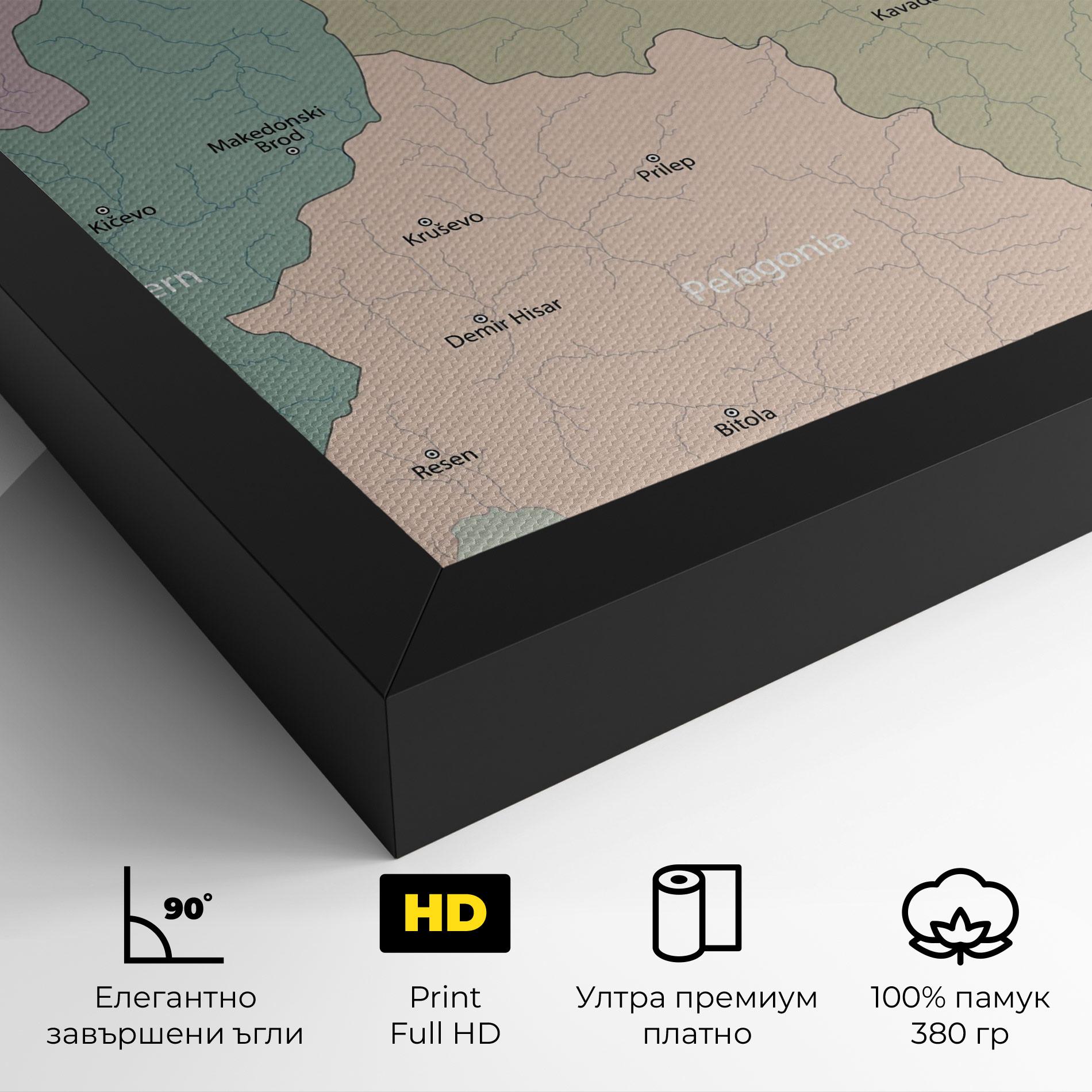 Картина на платно North Macedonia Map mockup 4