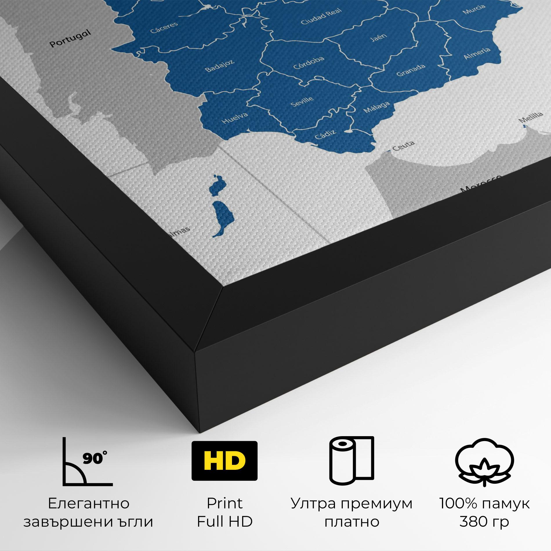 Картина на платно Spain Blue Map mockup 4