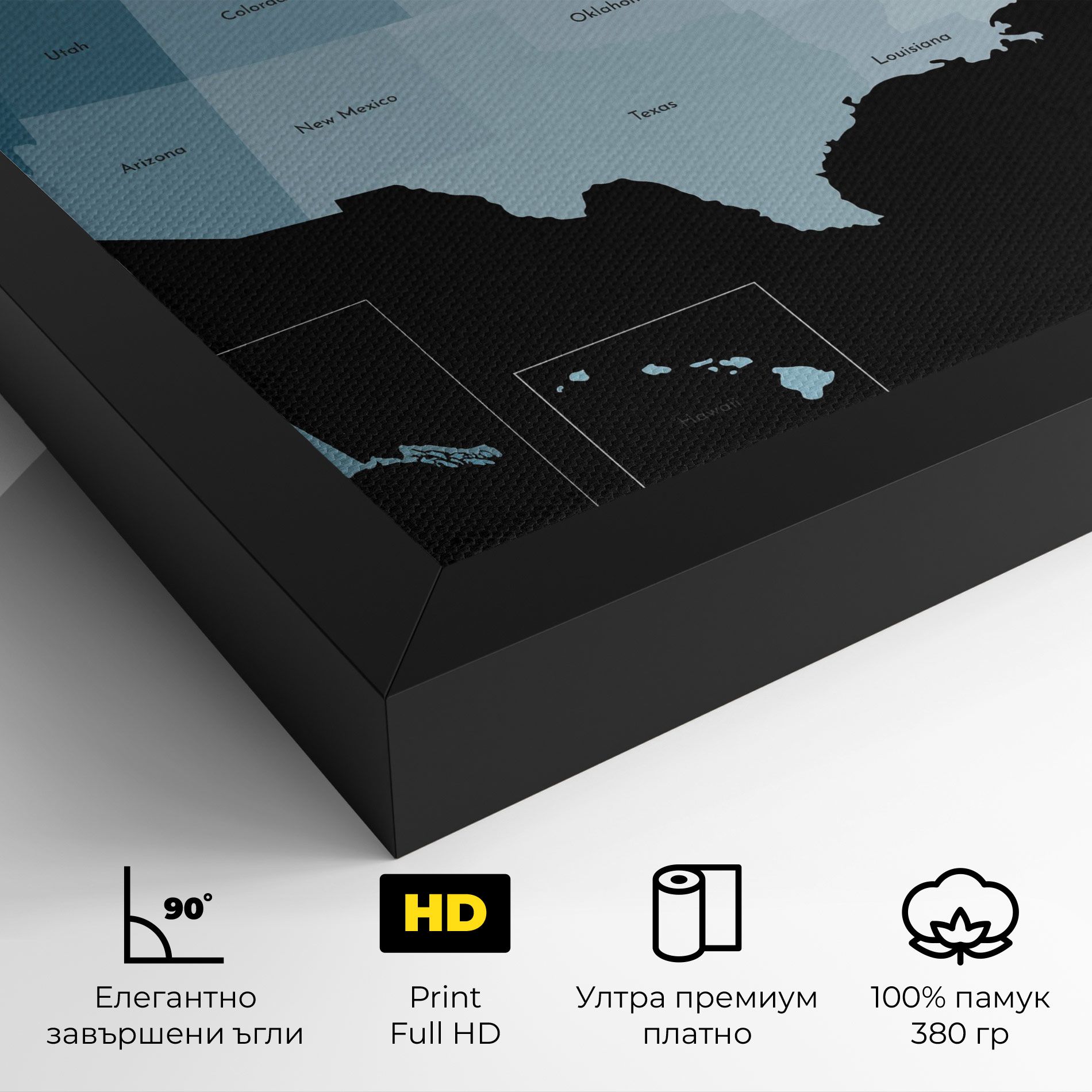 Sua Blue Map mockup 4