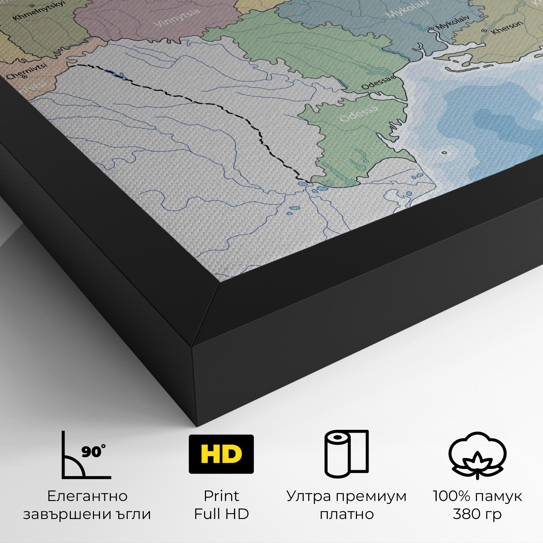 Картина на платно Ukraine Map mockup 4