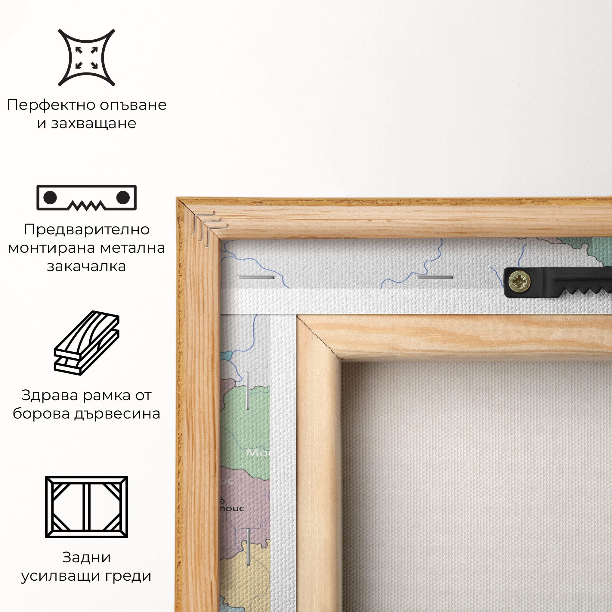 Czech Republic Map mockup 5