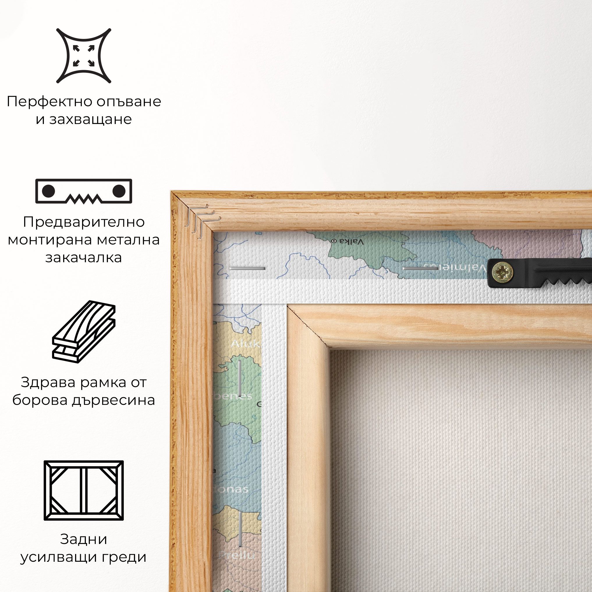 Latvia Color Map mockup 5