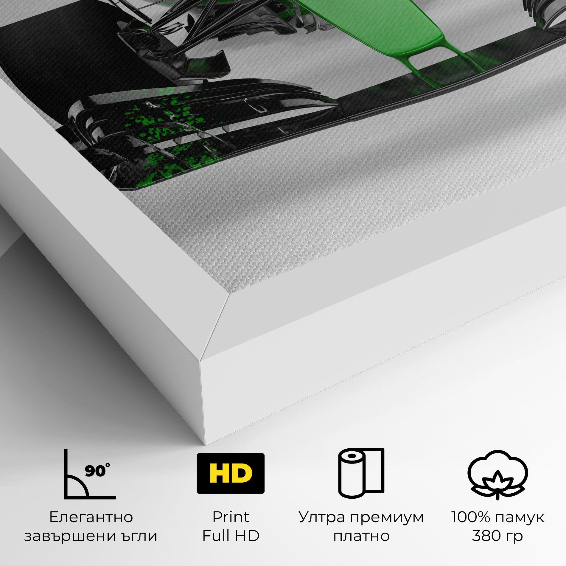 Green F1 Car mockup 4