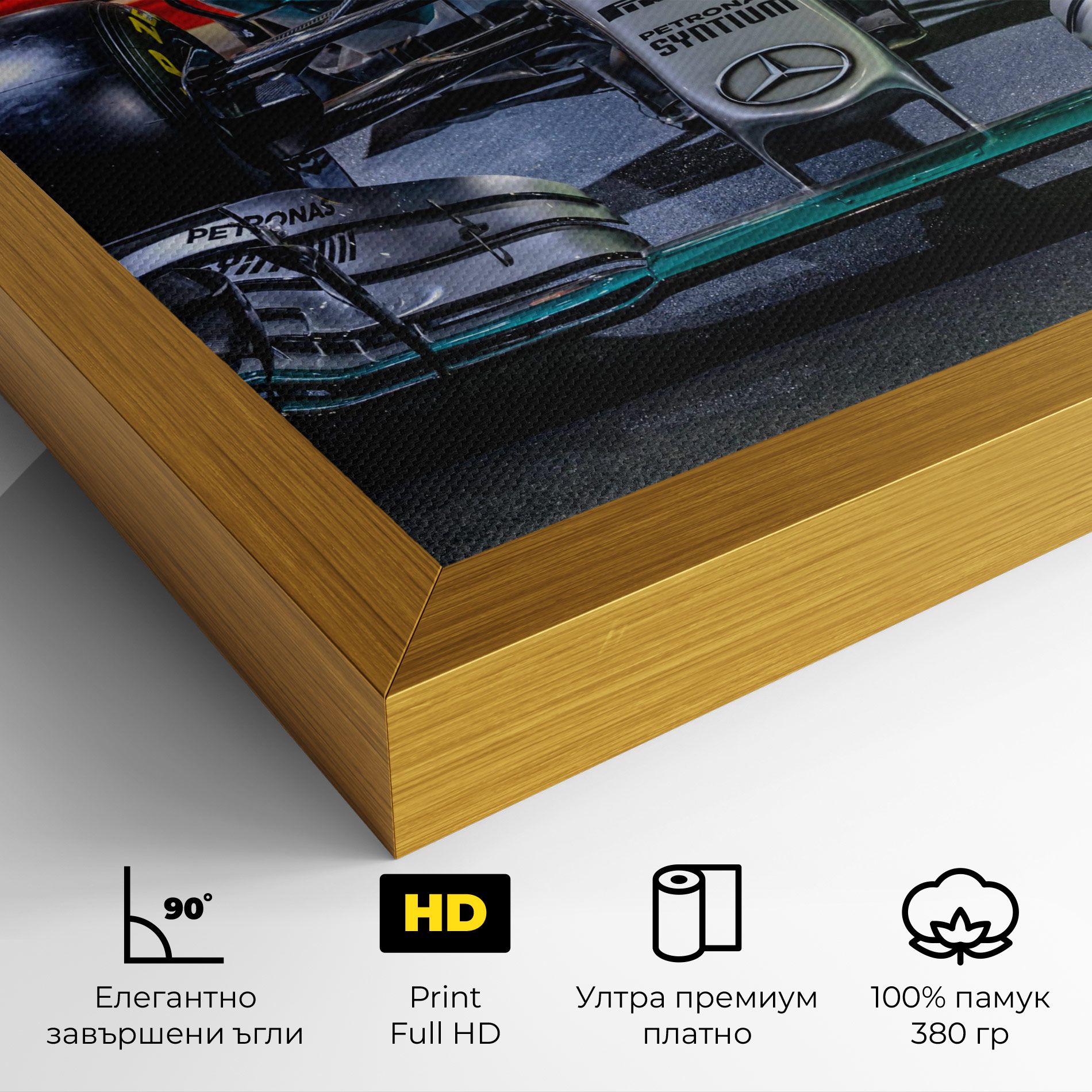 Black Green F1 mockup 4