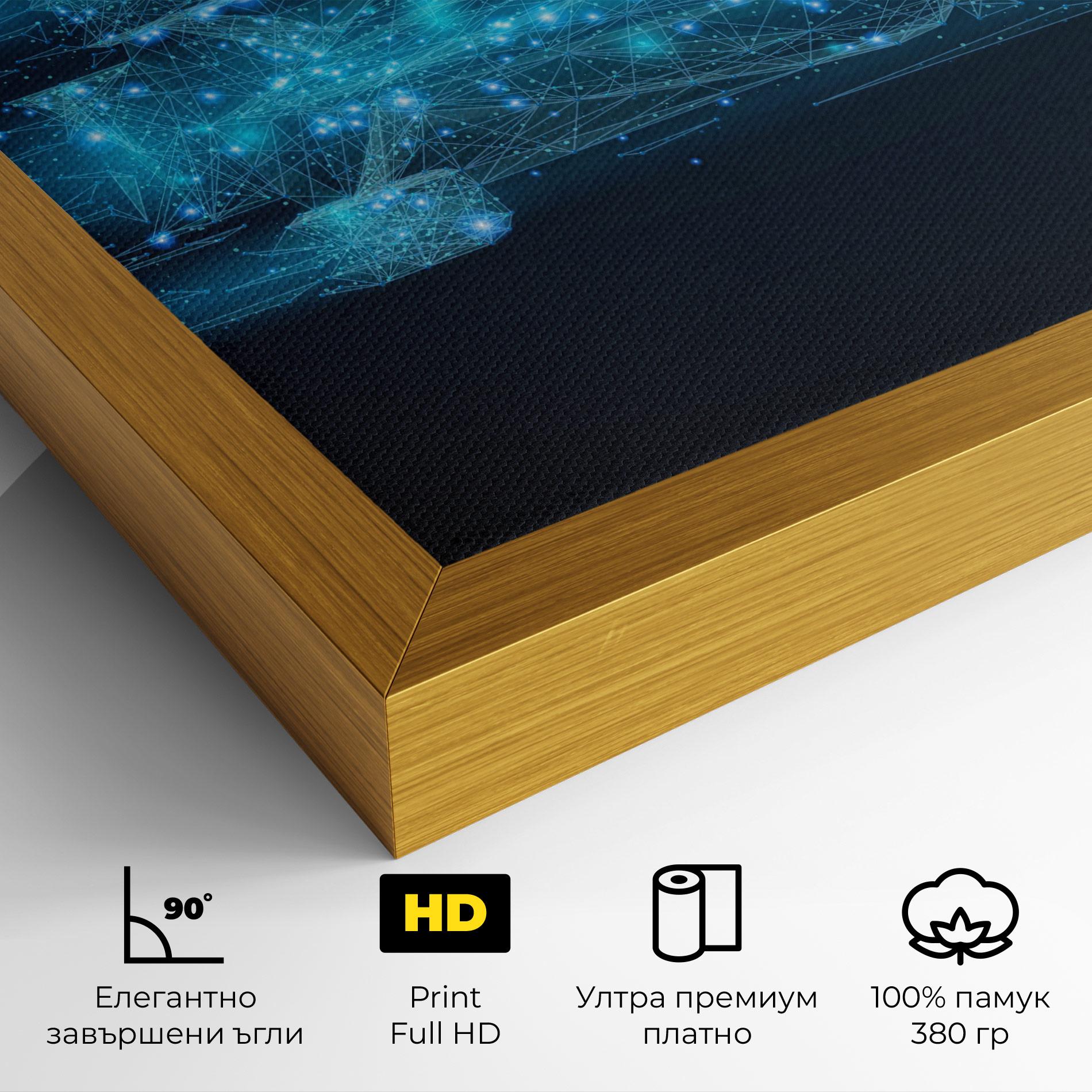 Картина на платно Blue Light F1 mockup 4