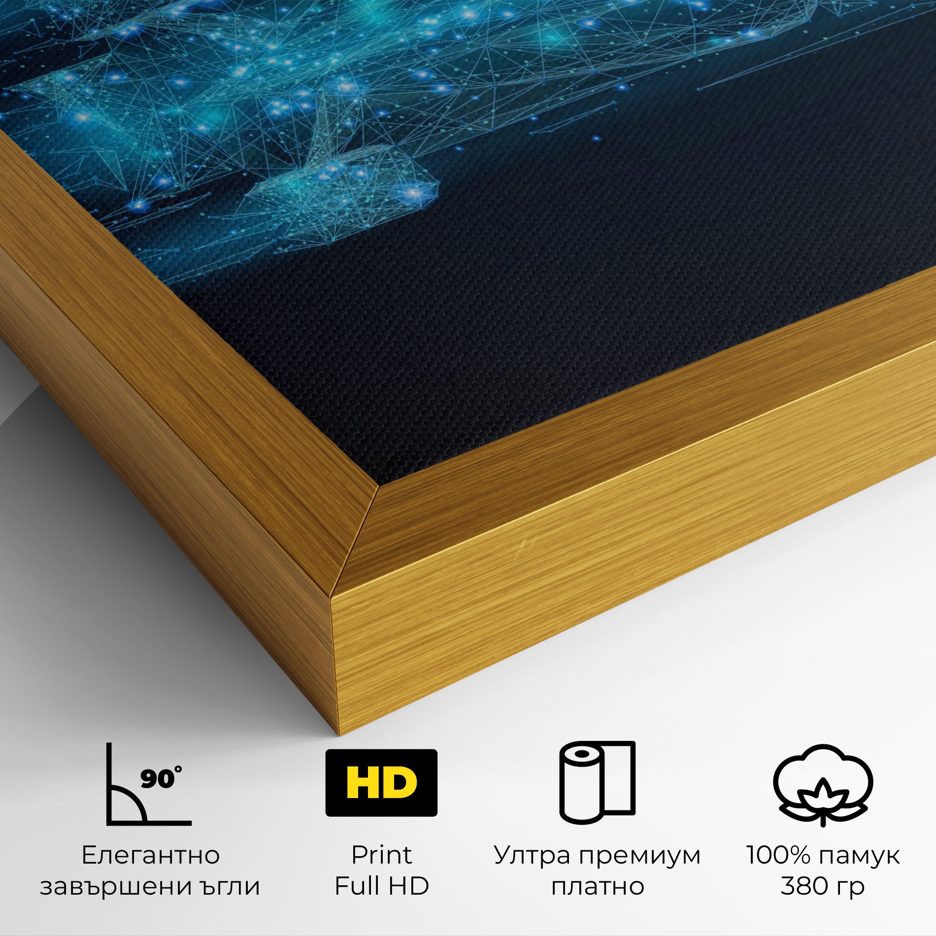 Blue Light F1 mockup 4