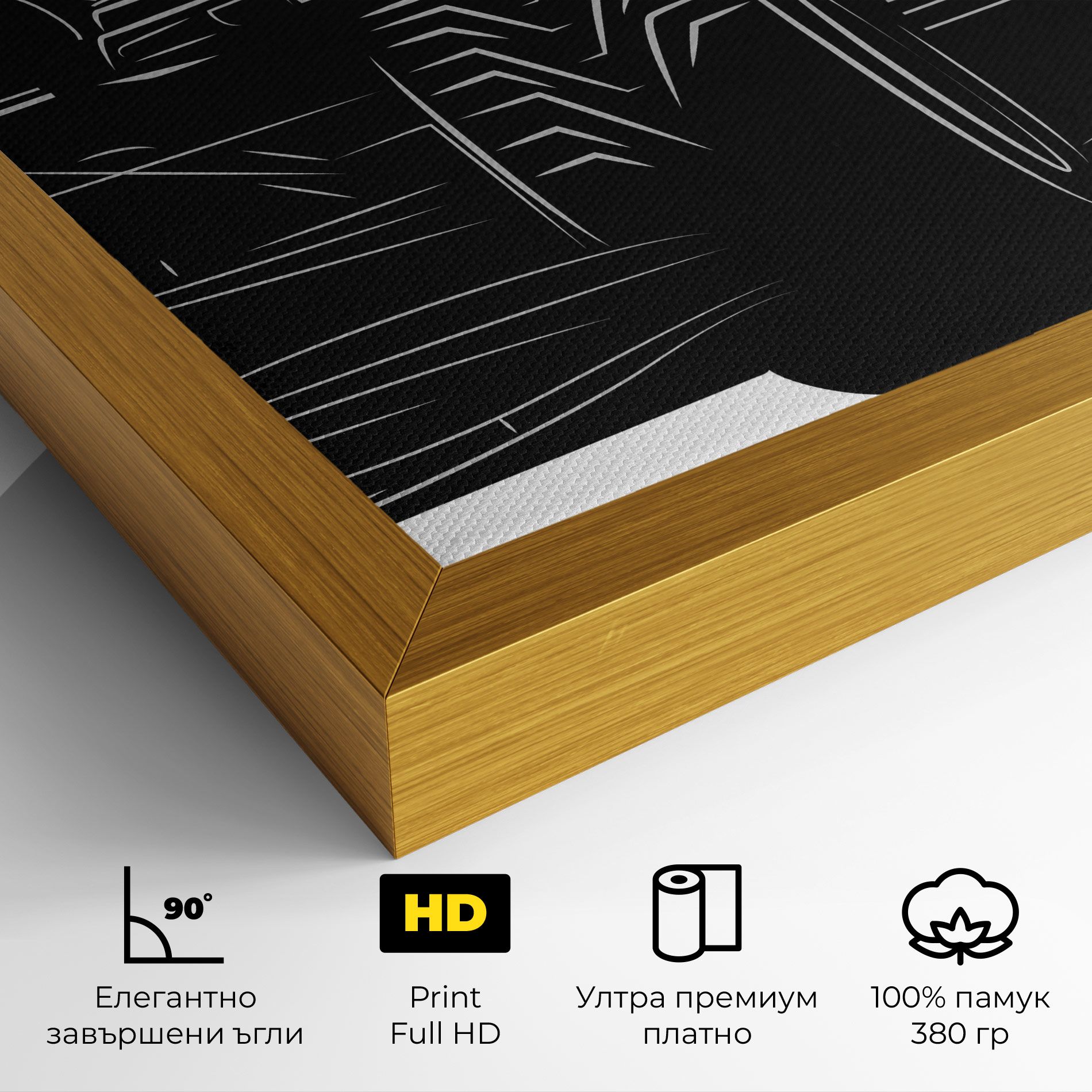 Car F1 Smoke mockup 4