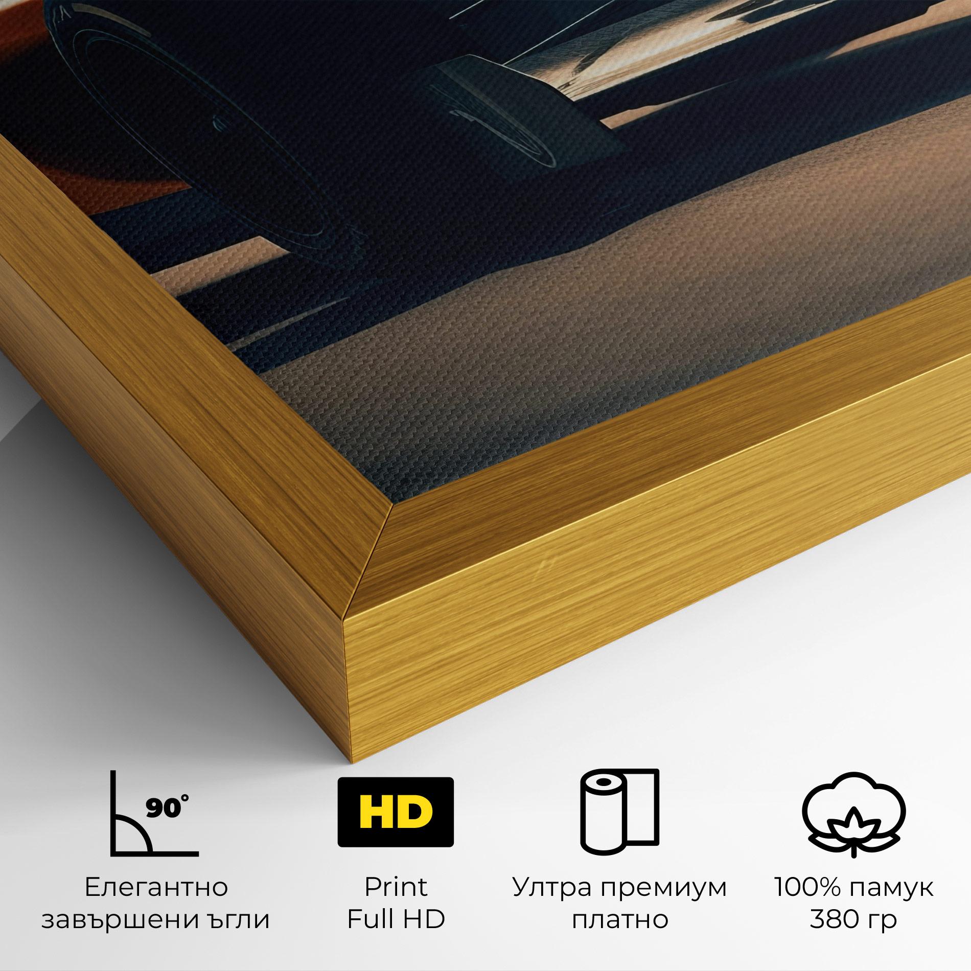 Картина на платно Orange Black F1 mockup 4