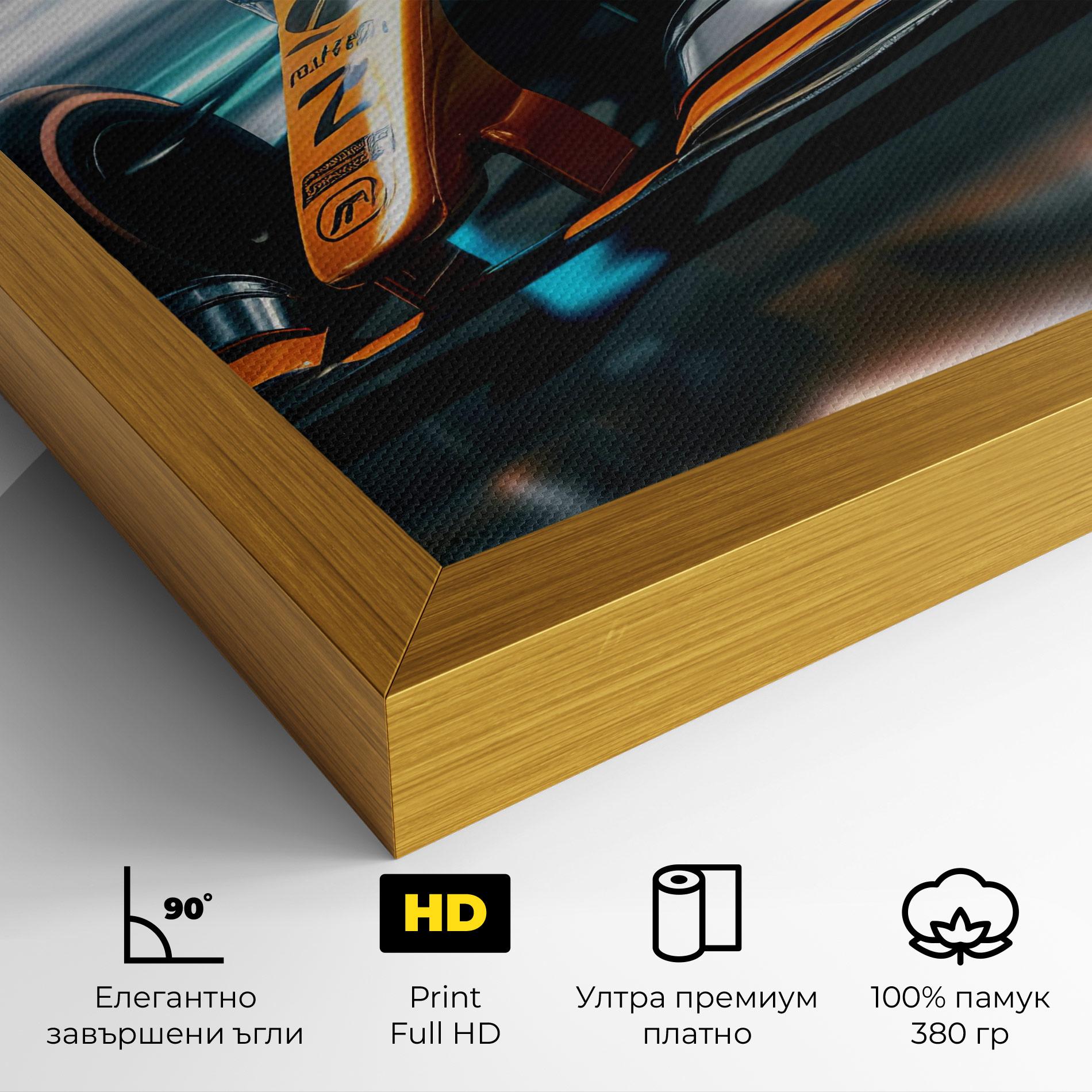 Картина на платно Orange F1 Car mockup 4