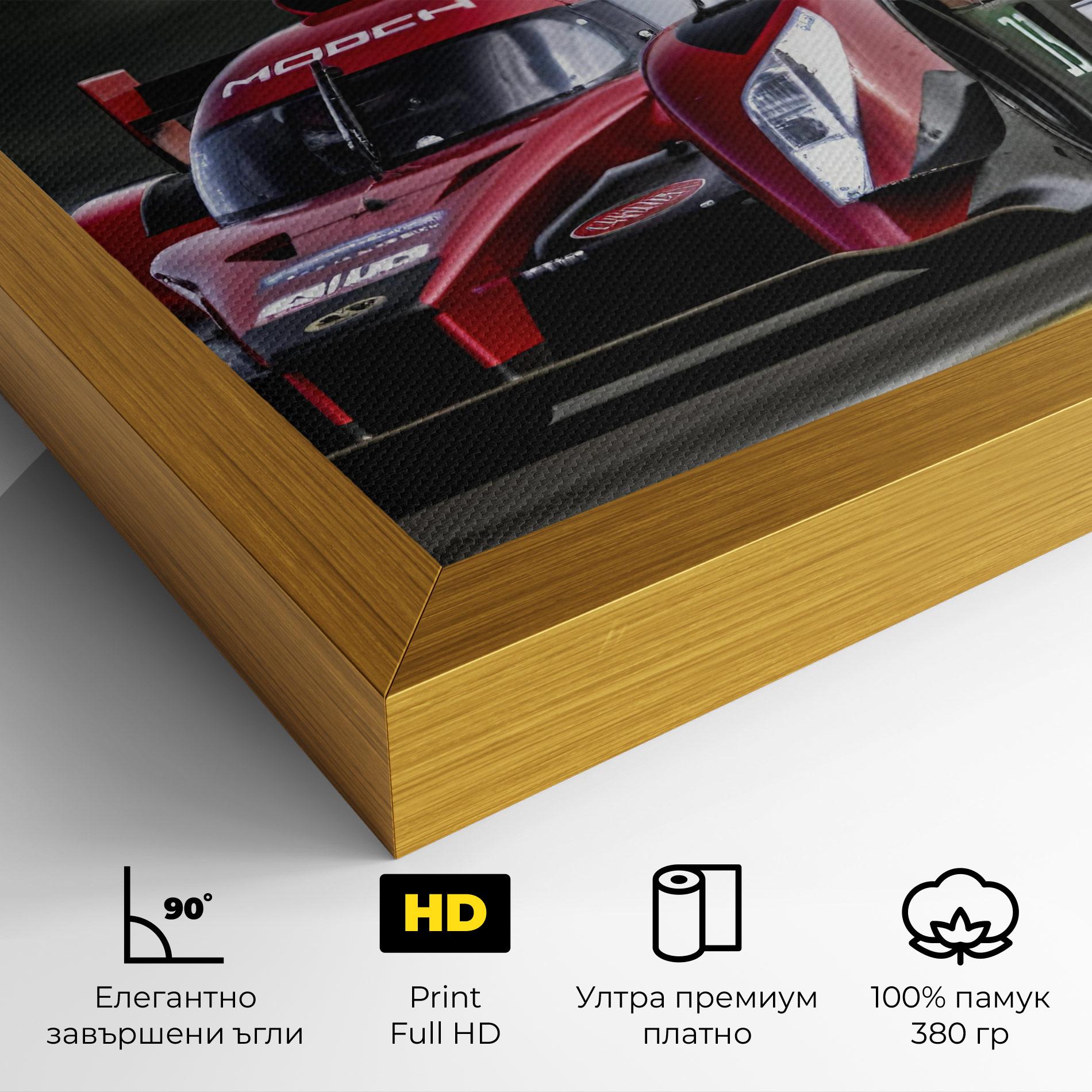 Картина на платно Red Racing Cars mockup 4