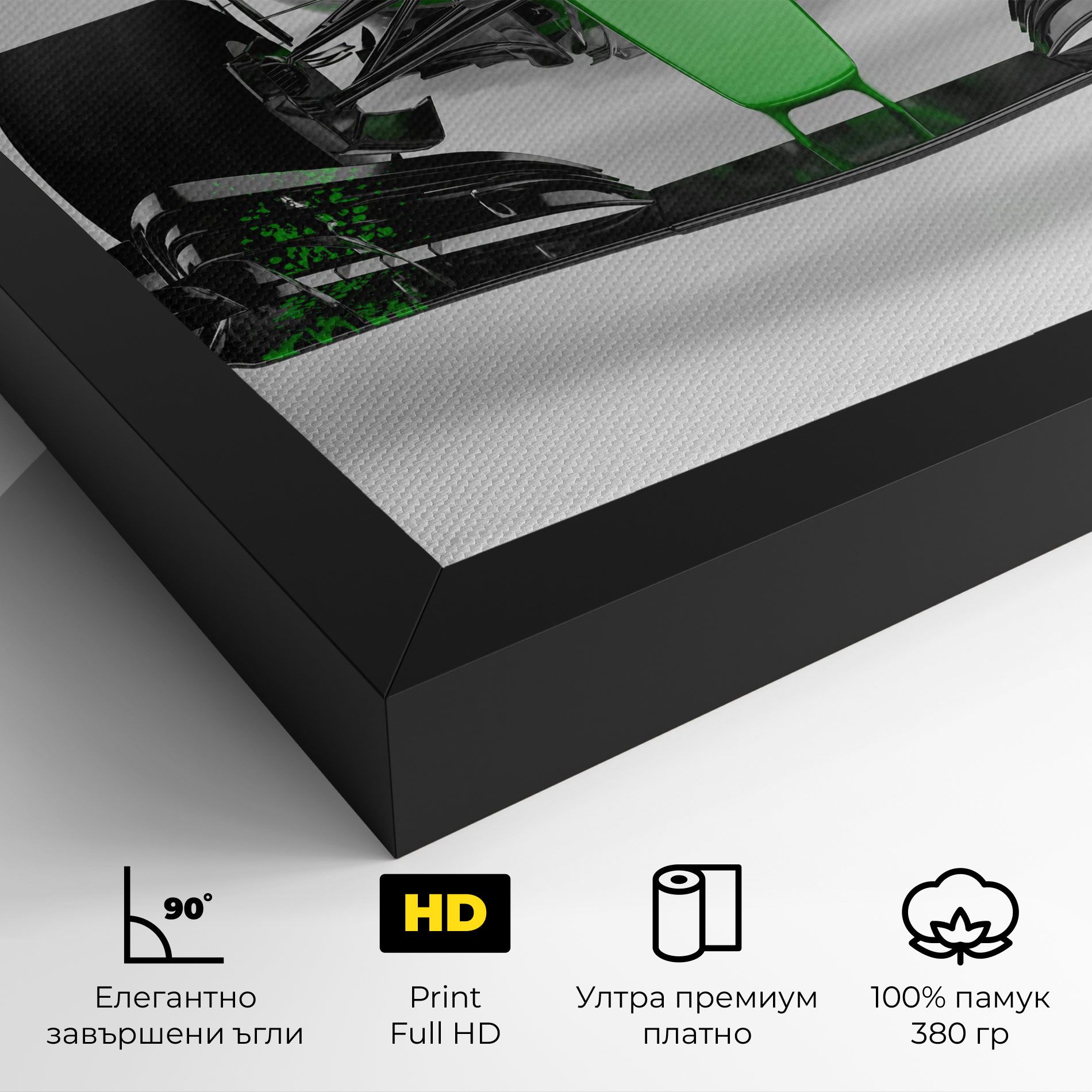 Green F1 Car mockup 4