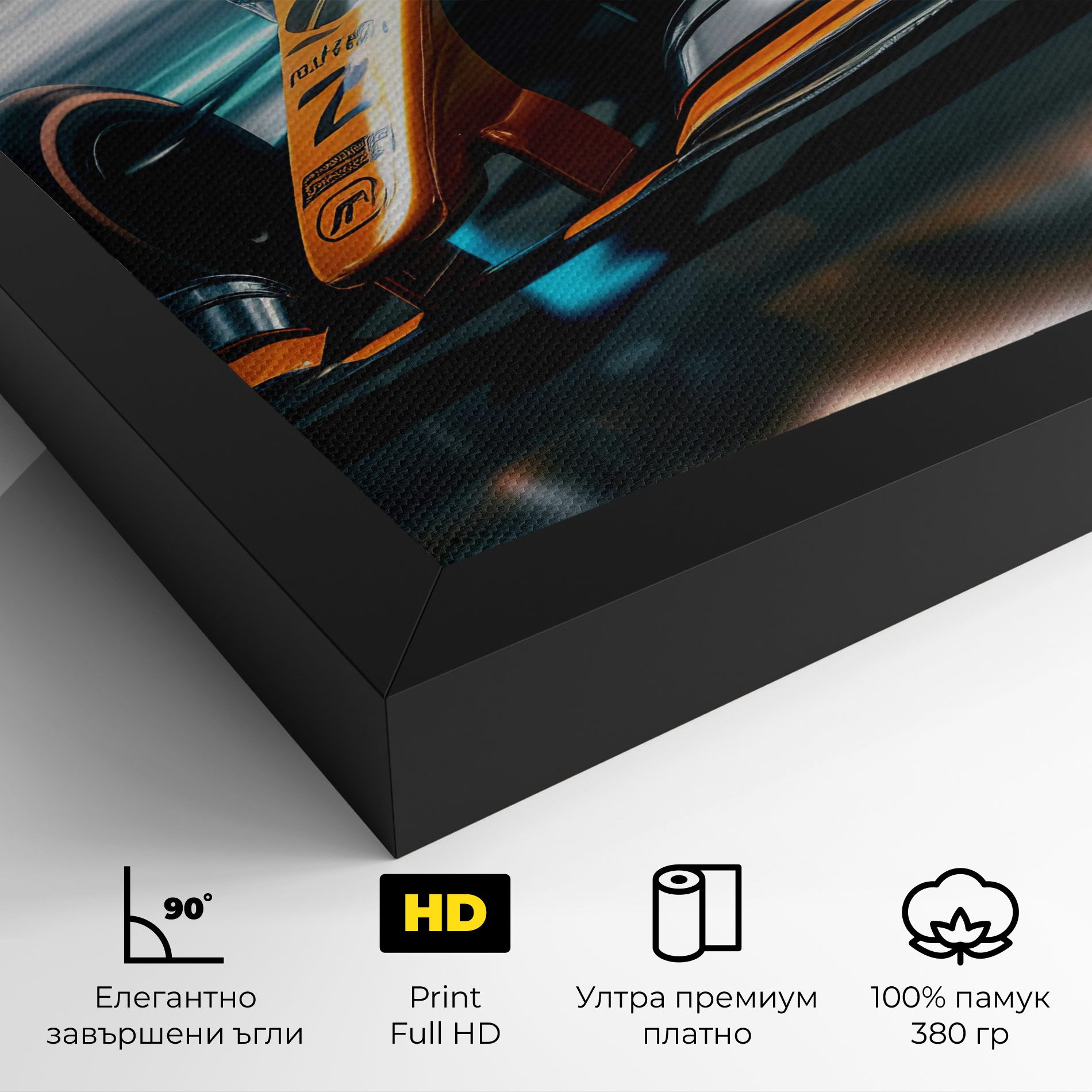 Orange F1 Car mockup 4