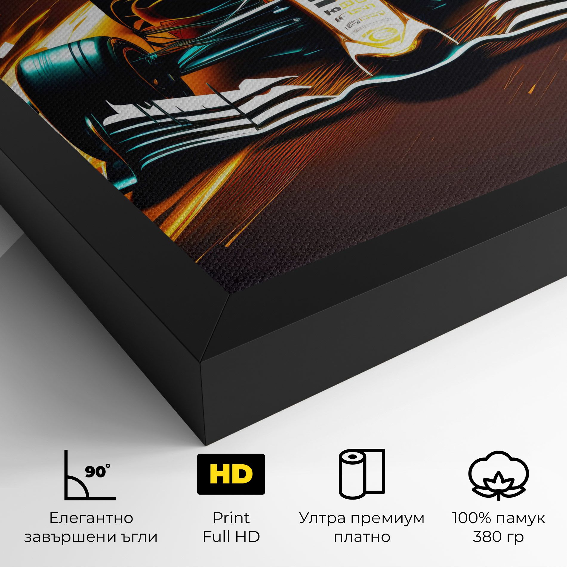 Orange Racing Car mockup 4