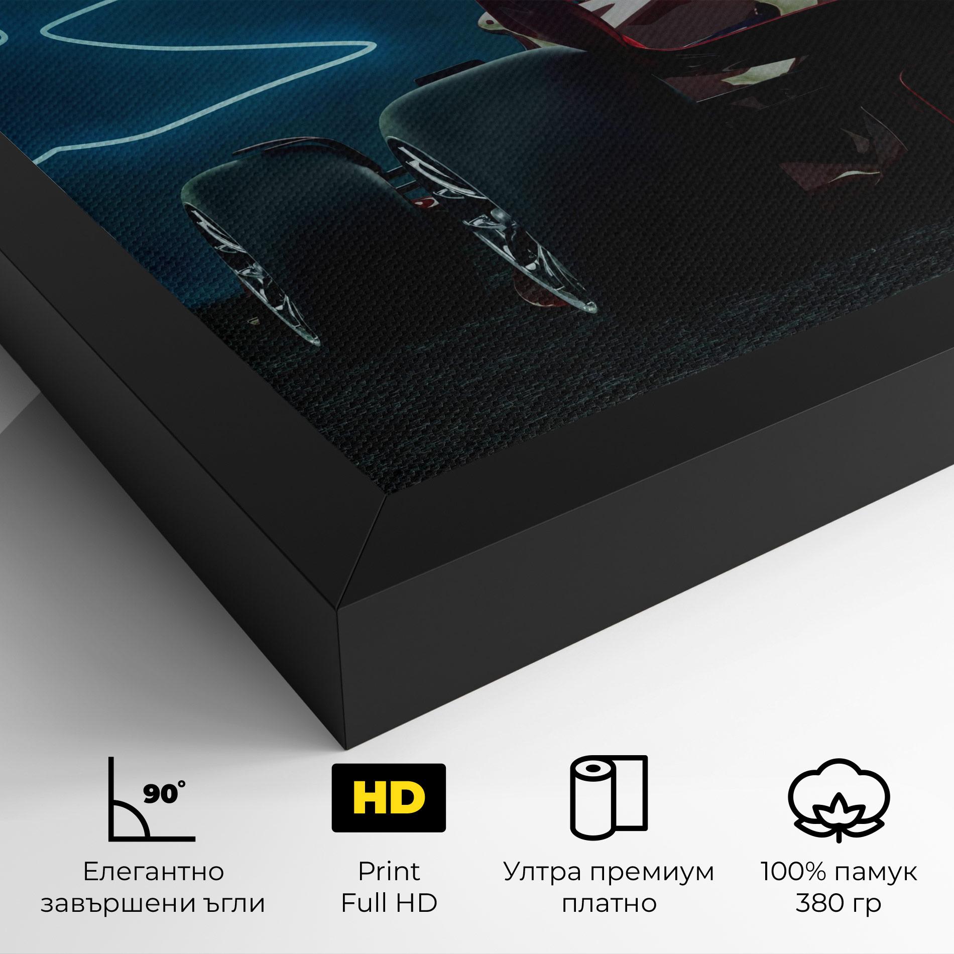 Картина на платно Race Car F1 mockup 4