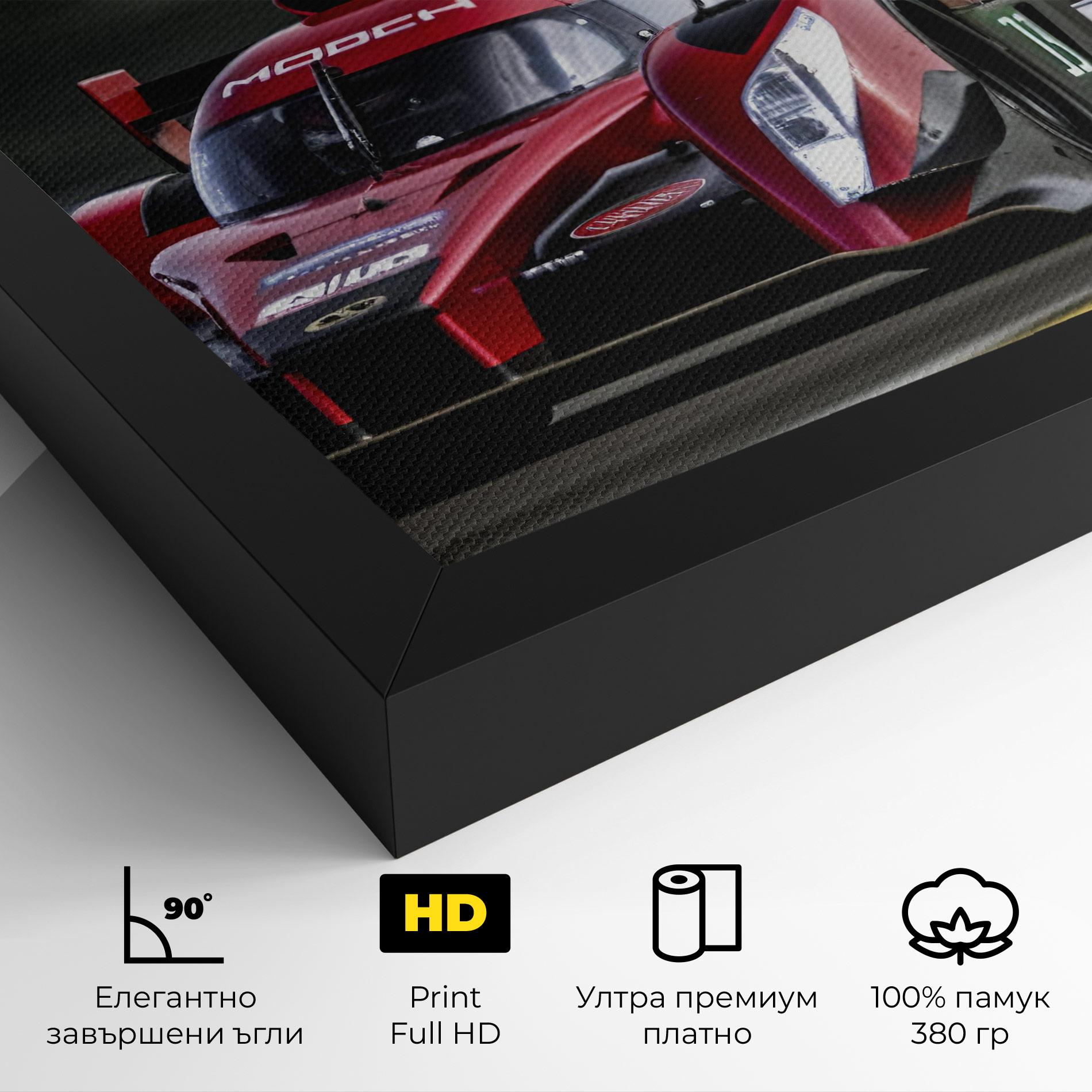 Картина на платно Red Racing Cars mockup 4