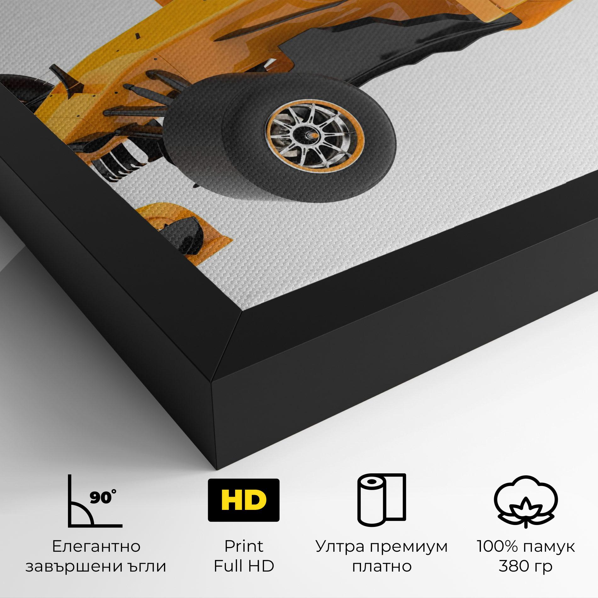 Картина на платно Yellow F1 Toy mockup 4