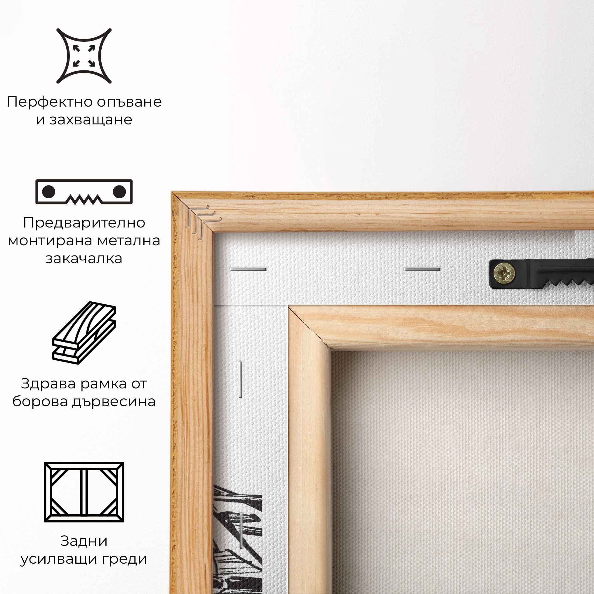 Black Line F1 mockup 5