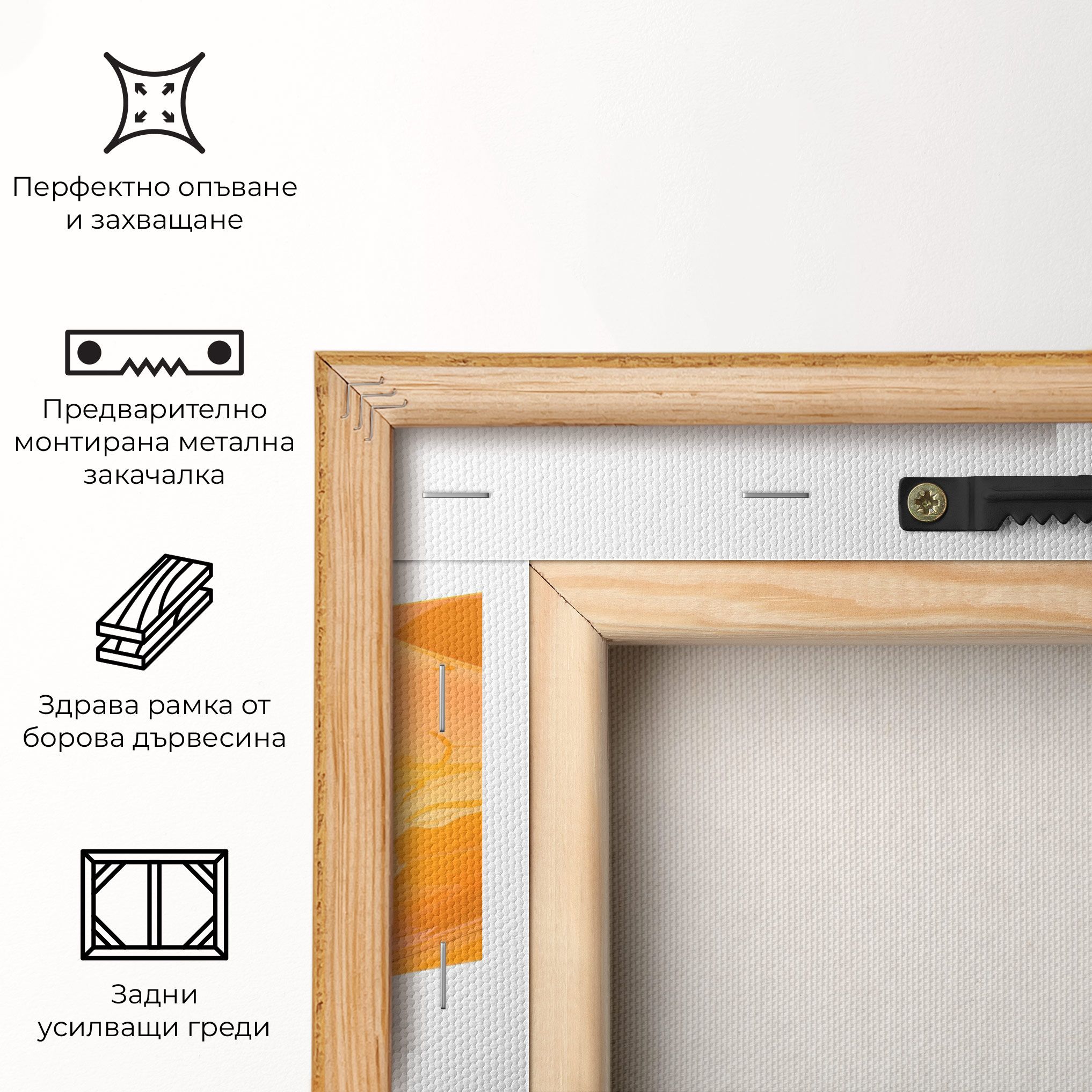 Yellow F1 Toy mockup 5