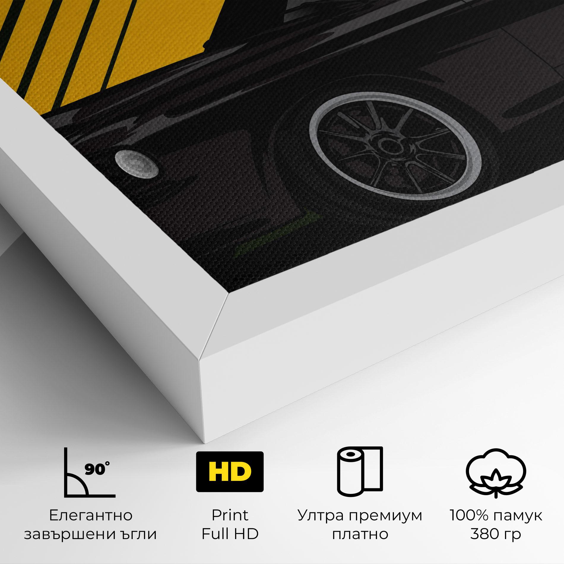 Картина на платно Black Car Sun mockup 4