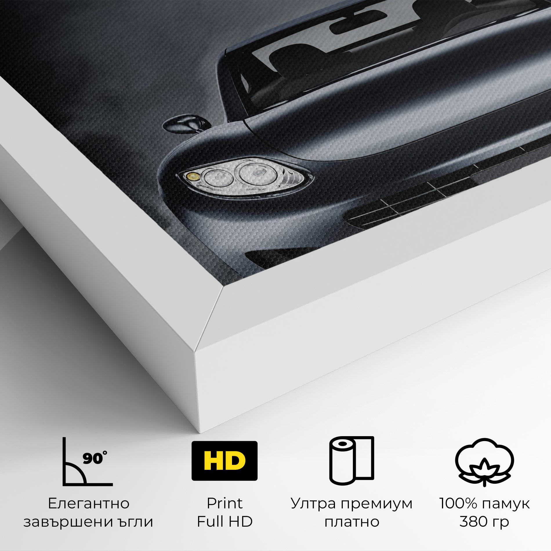 Картина на платно Black Front Car mockup 4