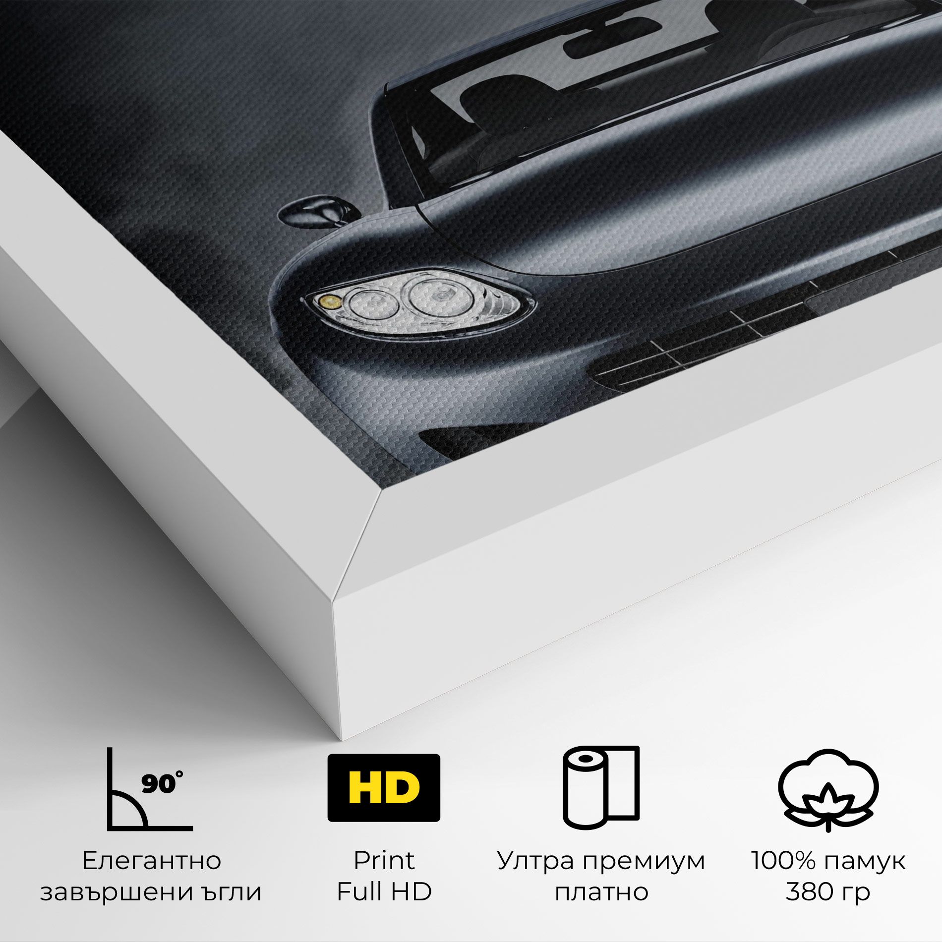 Black Front Car mockup 4