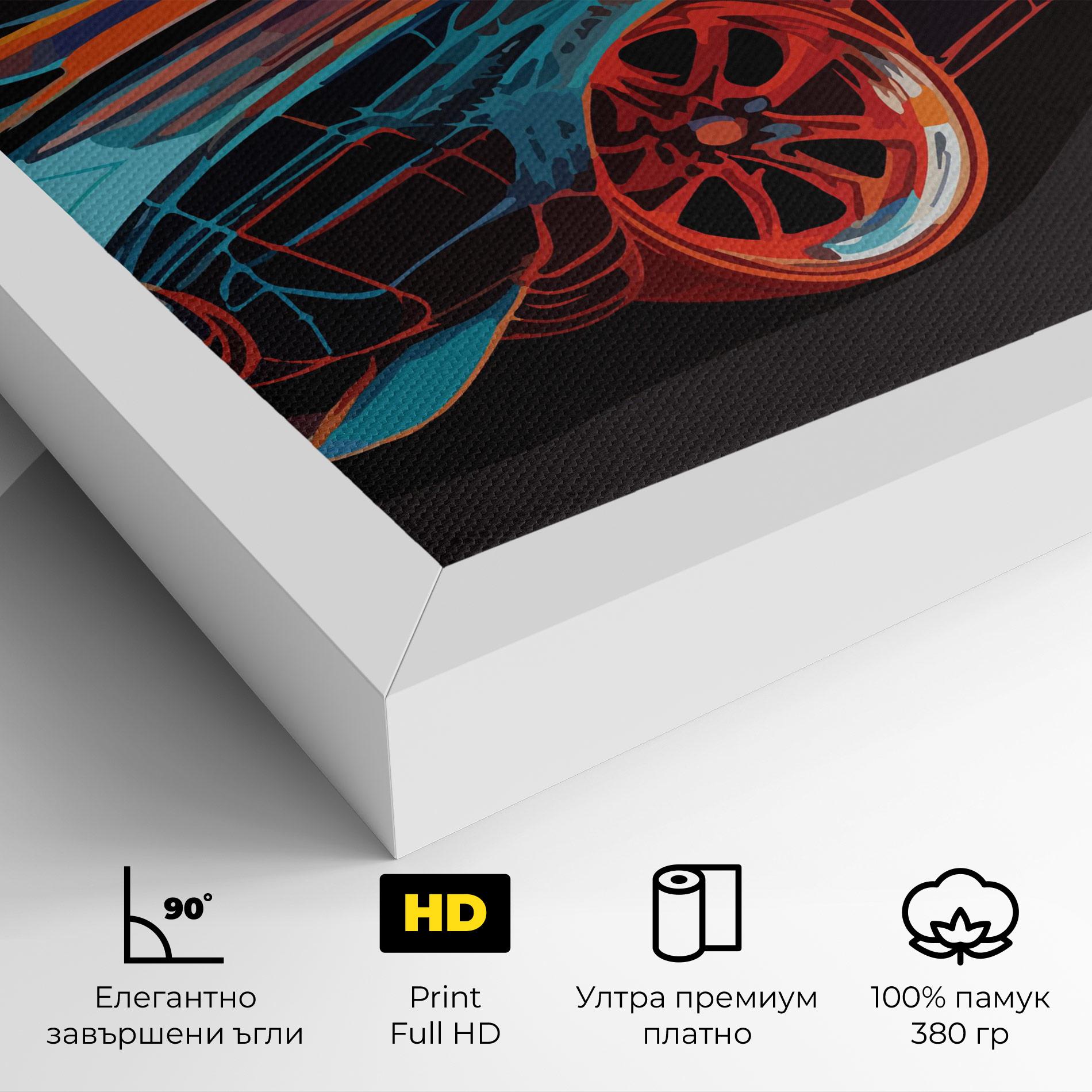 Картина на платно Blue Orange Car mockup 4