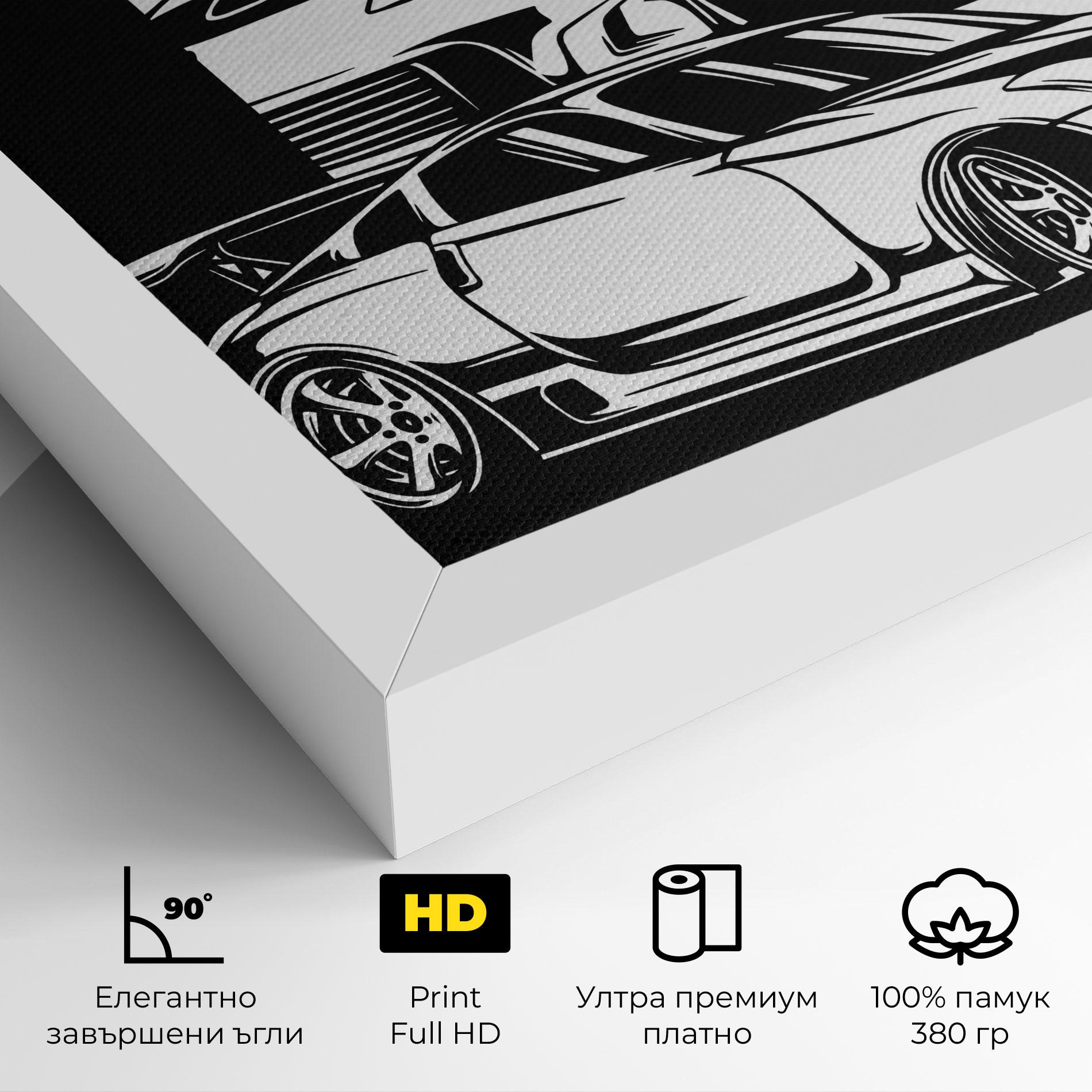 Картина на платно Car Street Racing mockup 4