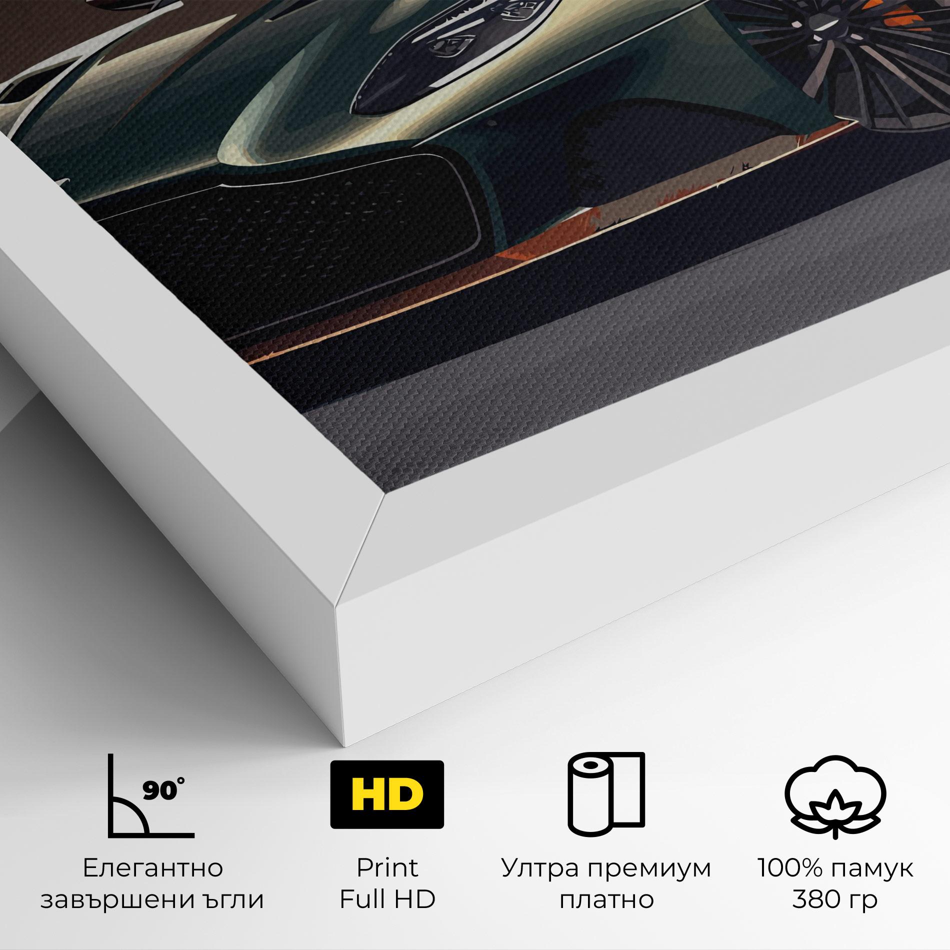 Картина на платно Dark Green Car mockup 4