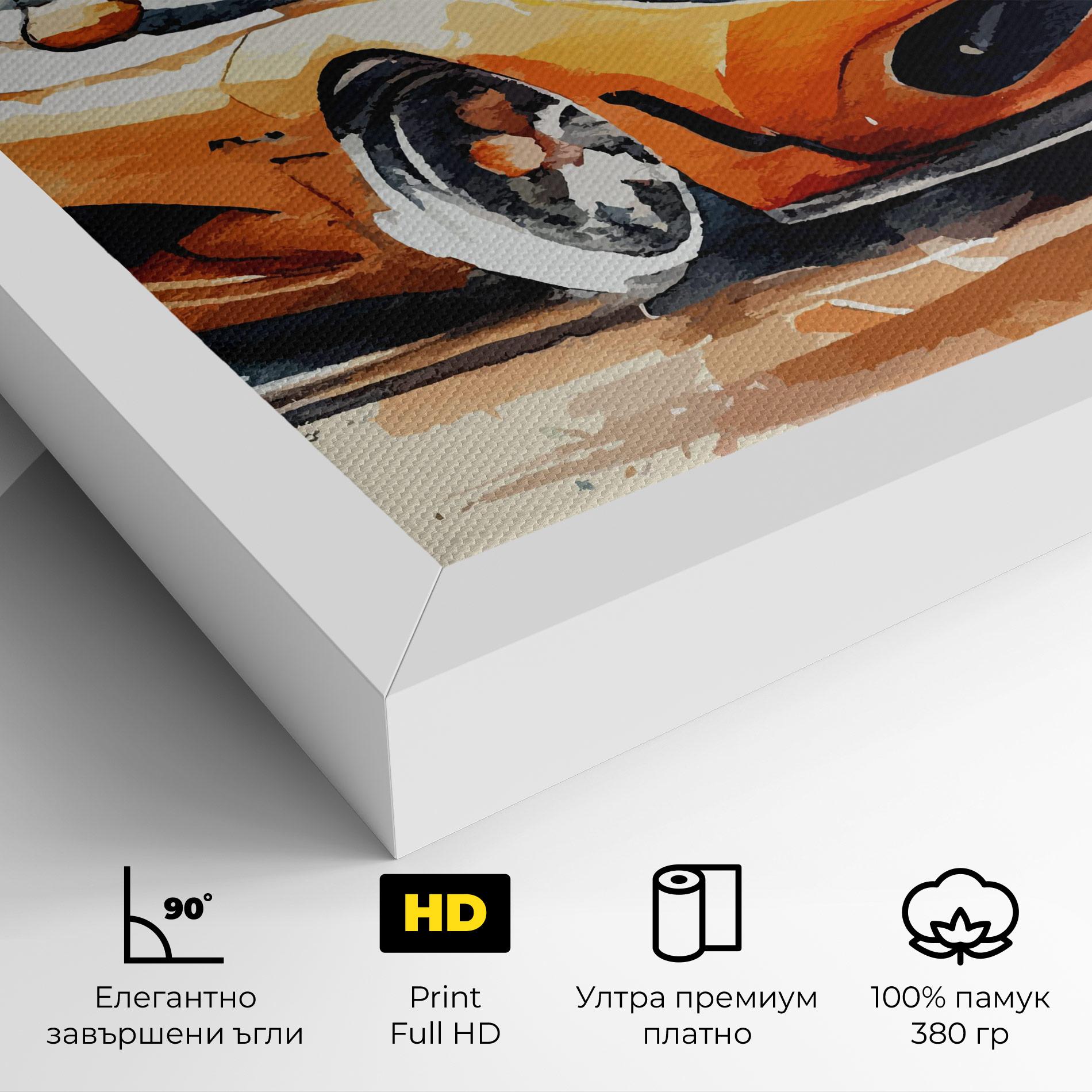 Картина на платно Orange Paint Car mockup 4