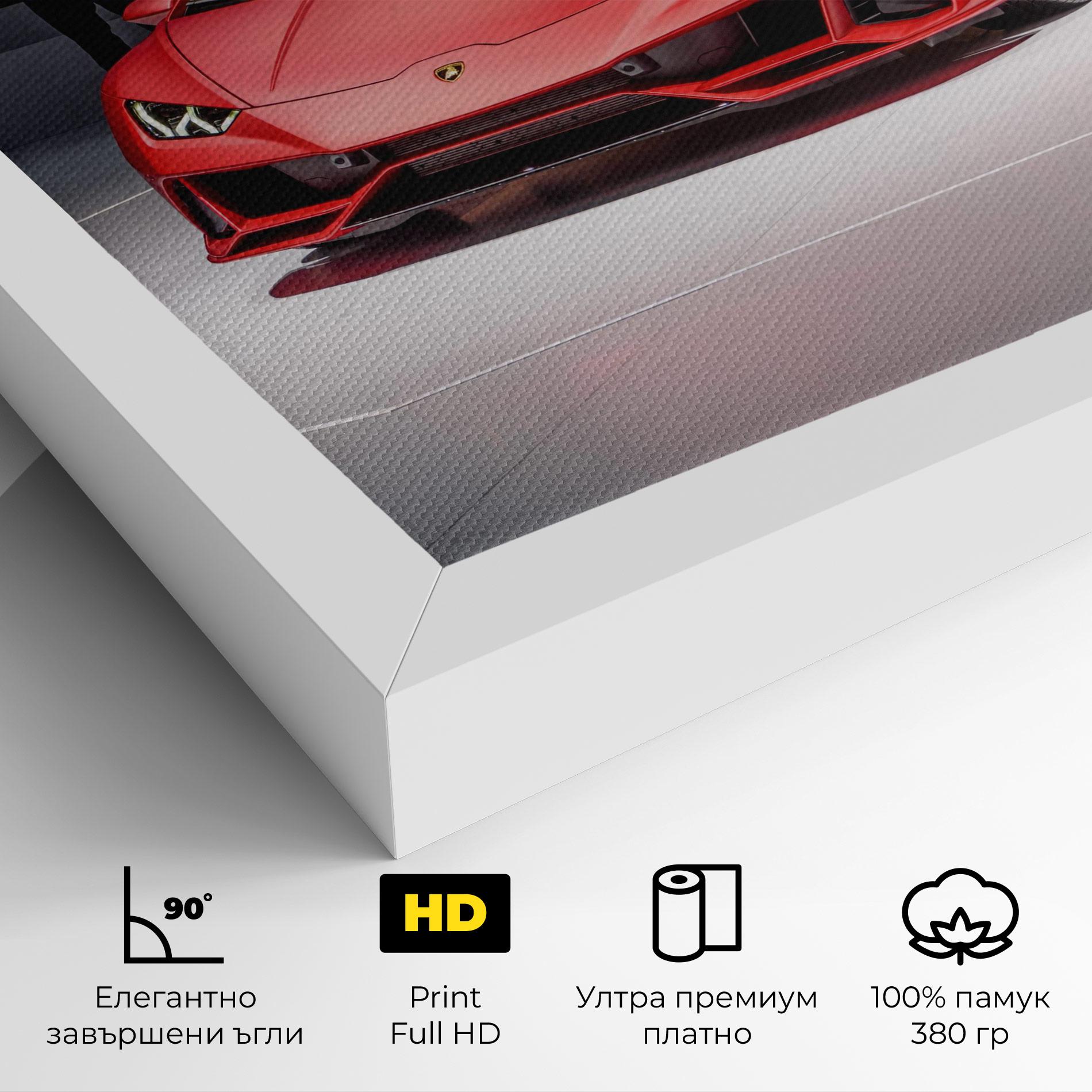 Картина на платно Red Lambo Front mockup 4