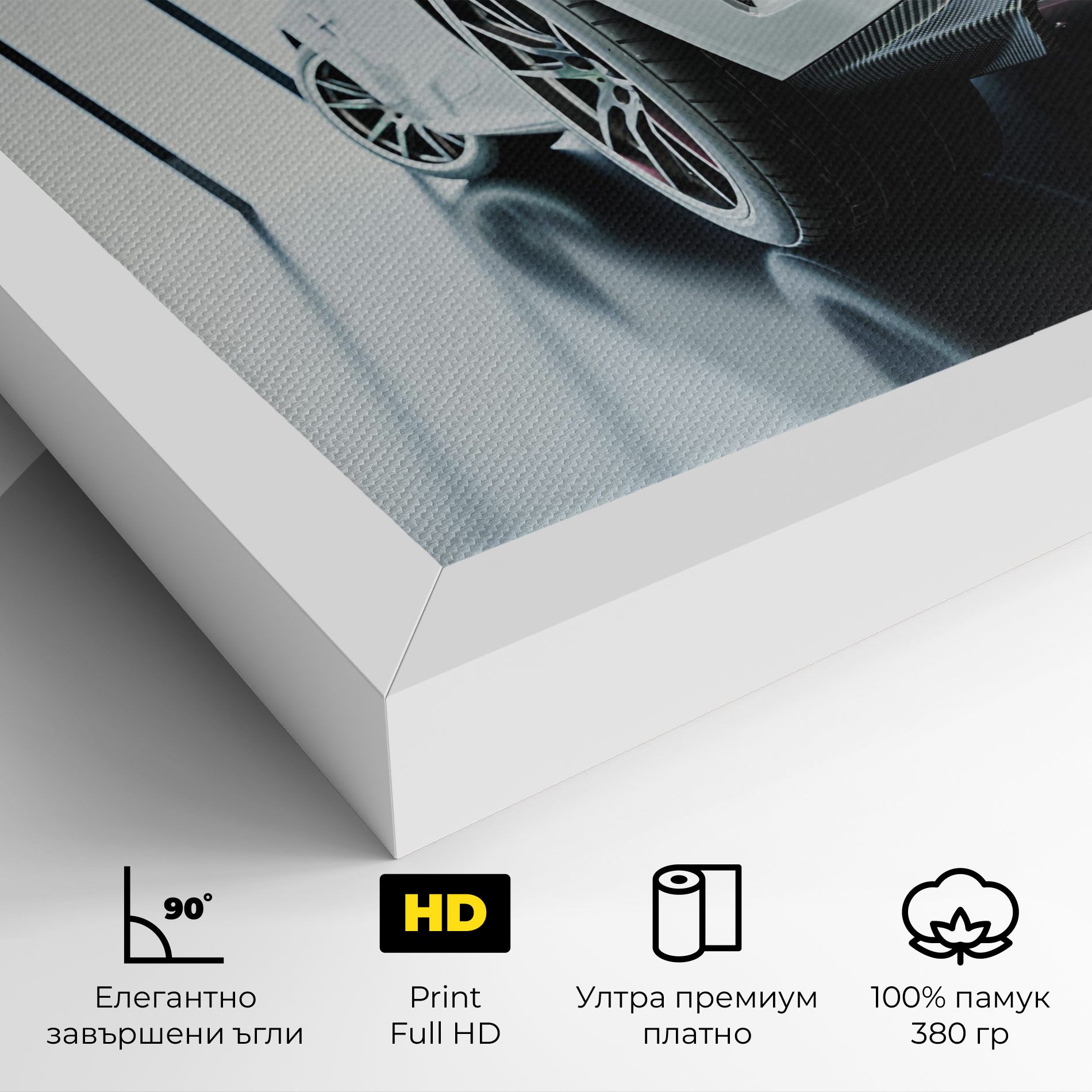 White Mercedes Amg mockup 4