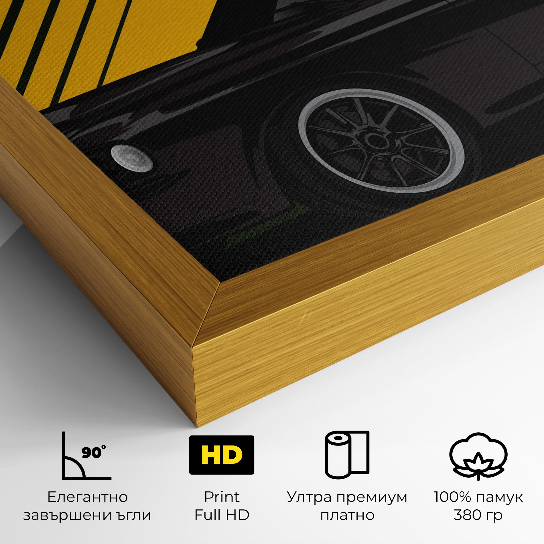 Картина на платно Black Car Sun mockup 4