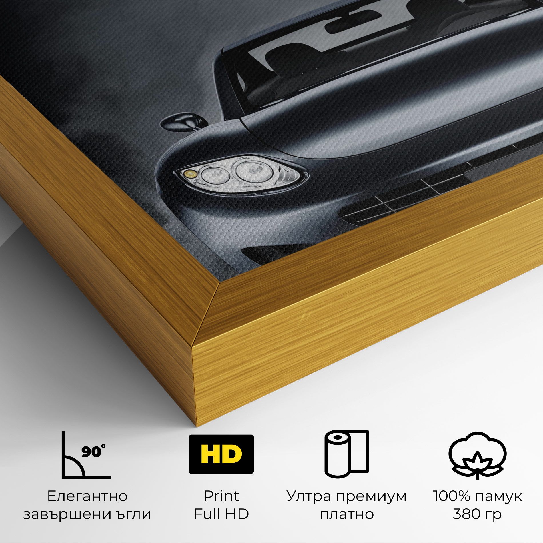 Black Front Car mockup 4