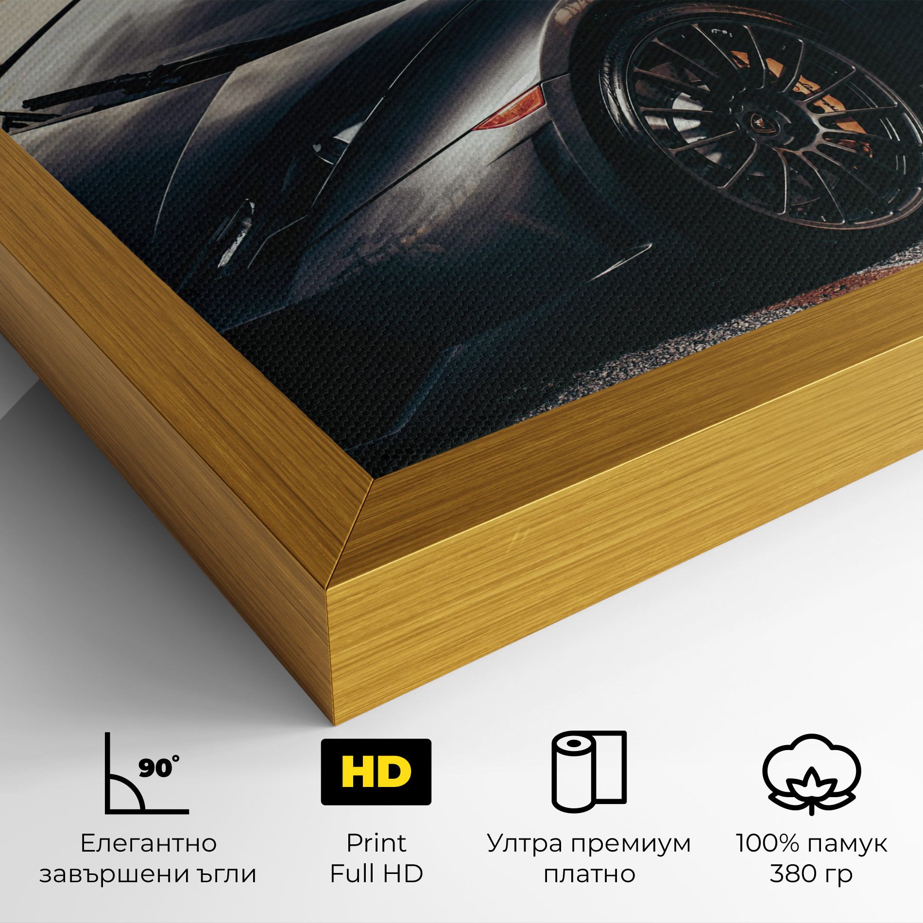 Black Lambo Sea mockup 4