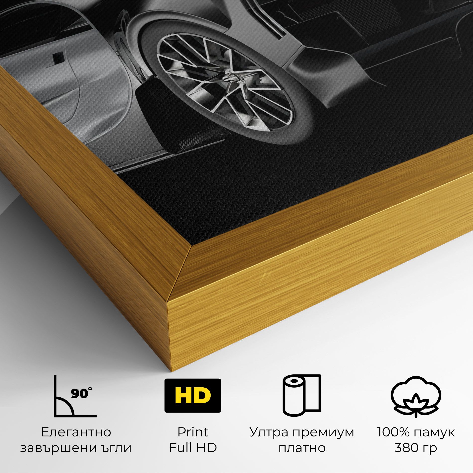 Black Rear Hypercar mockup 4