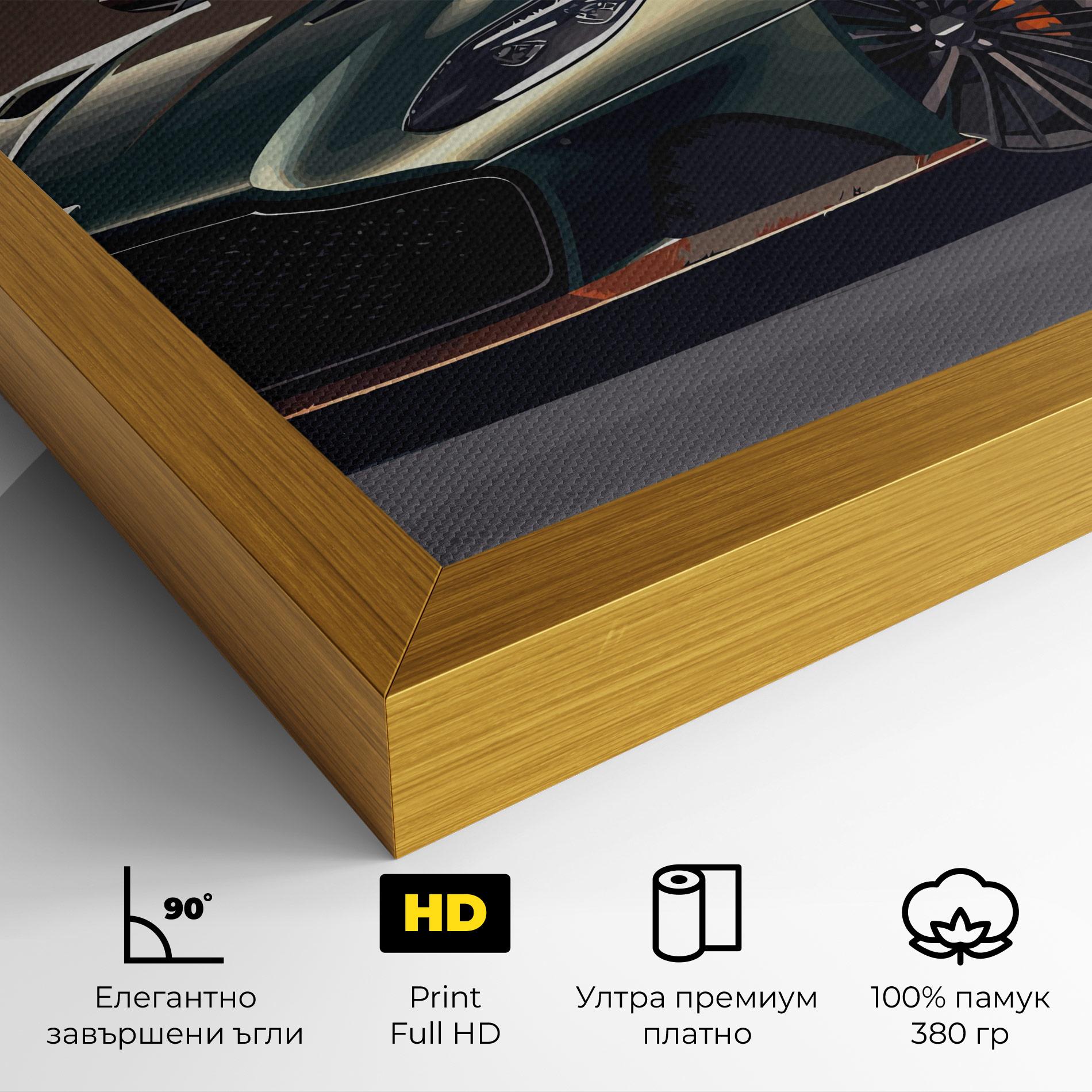Картина на платно Dark Green Car mockup 4