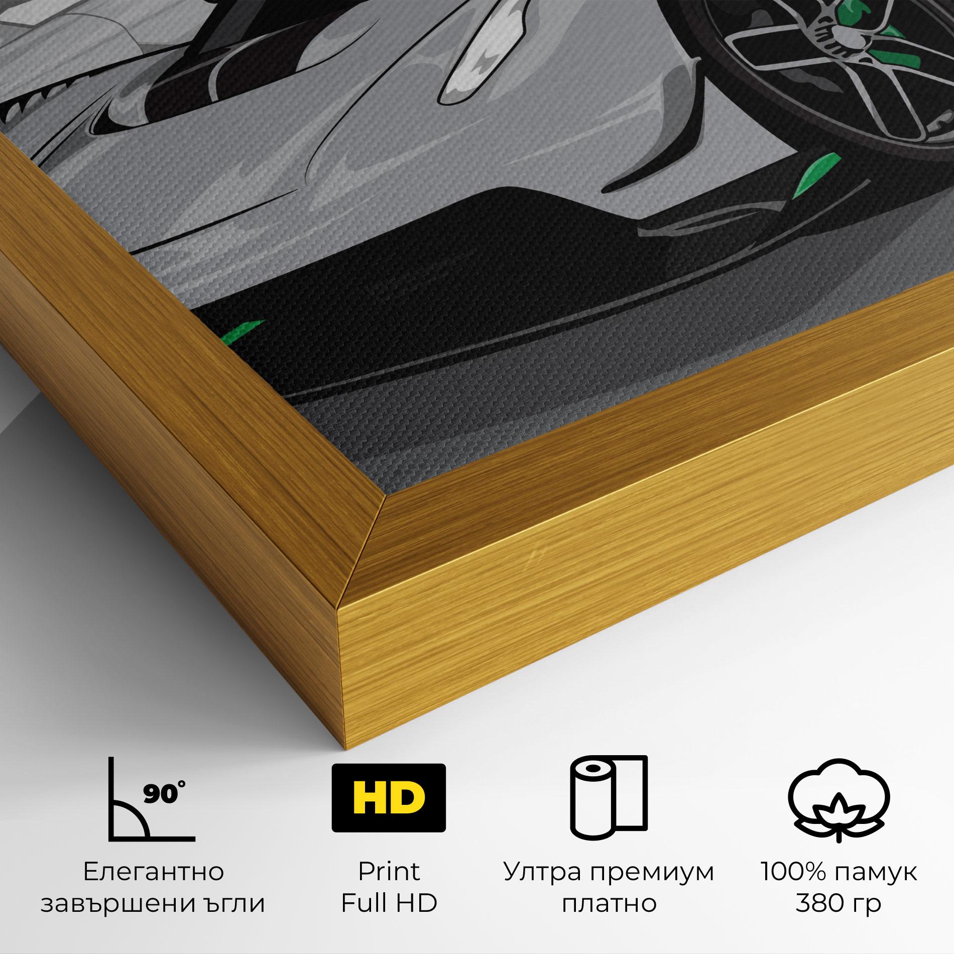 Картина на платно Grey Sport Car mockup 4