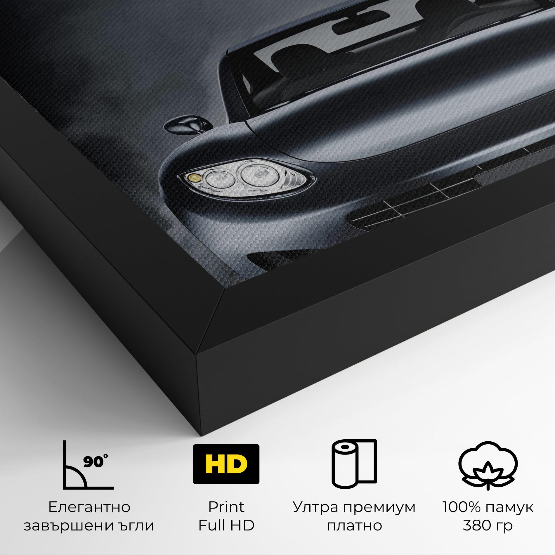 Картина на платно Black Front Car mockup 4