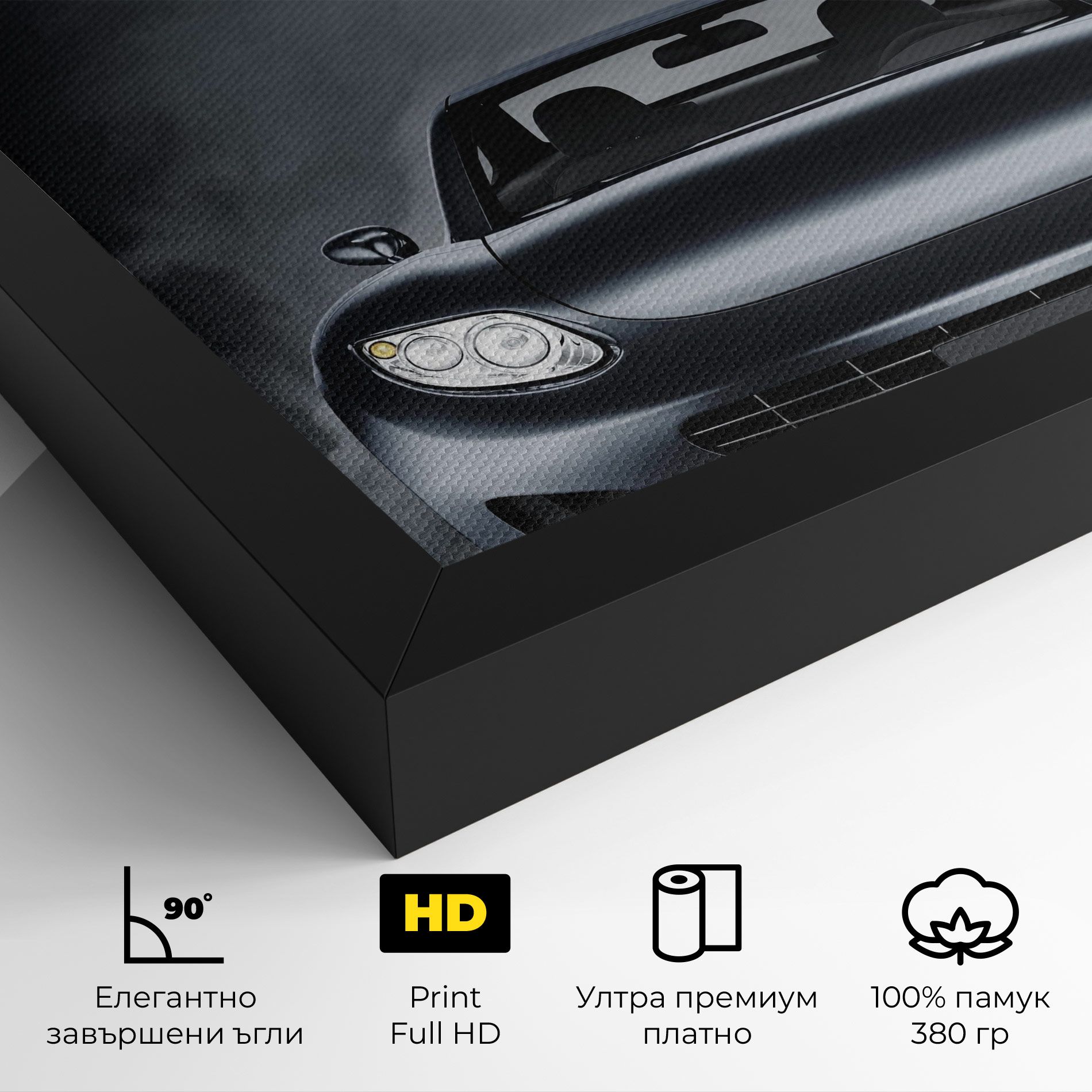 Black Front Car mockup 4