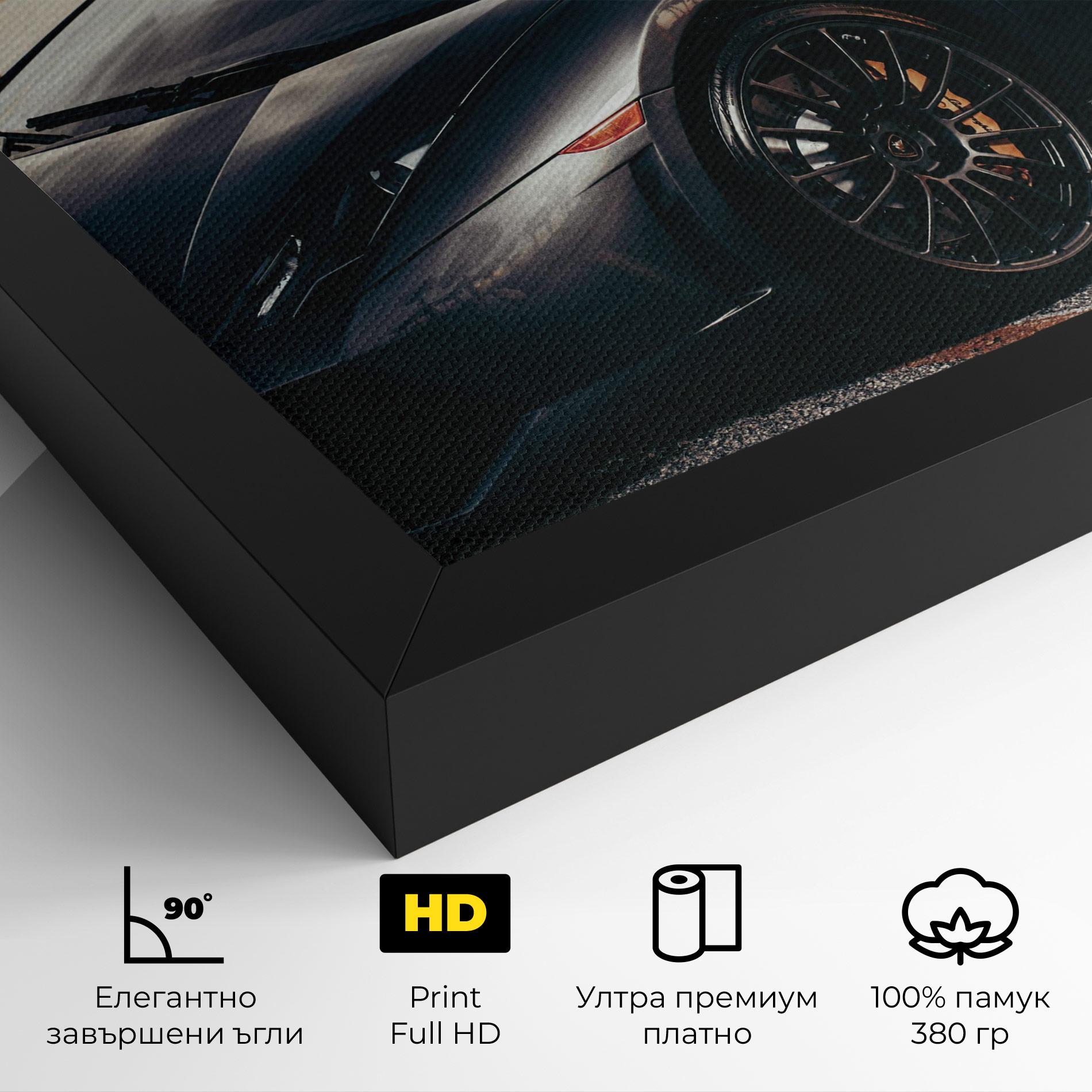 Картина на платно Black Lambo Sea mockup 4
