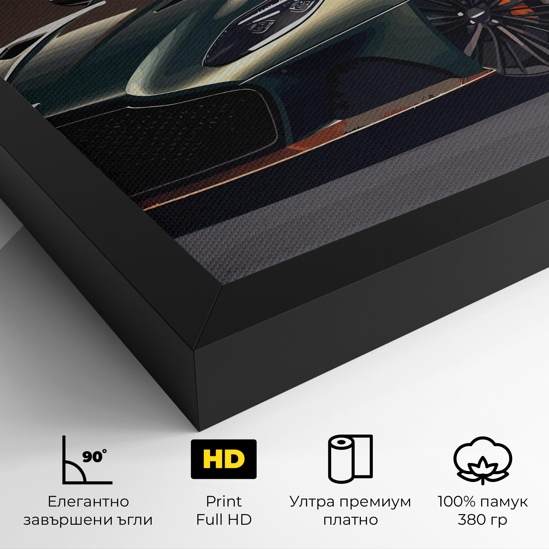 Картина на платно Dark Green Car mockup 4