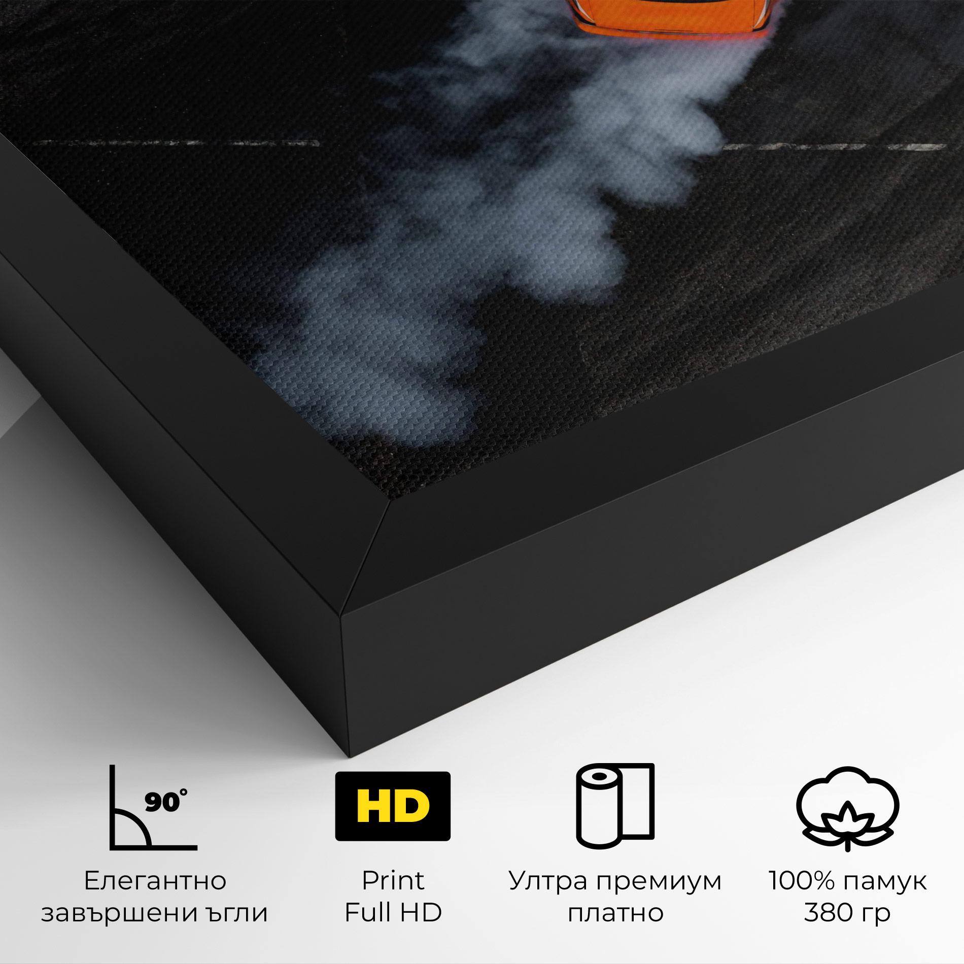 Картина на платно Orange Proche Drifting mockup 4