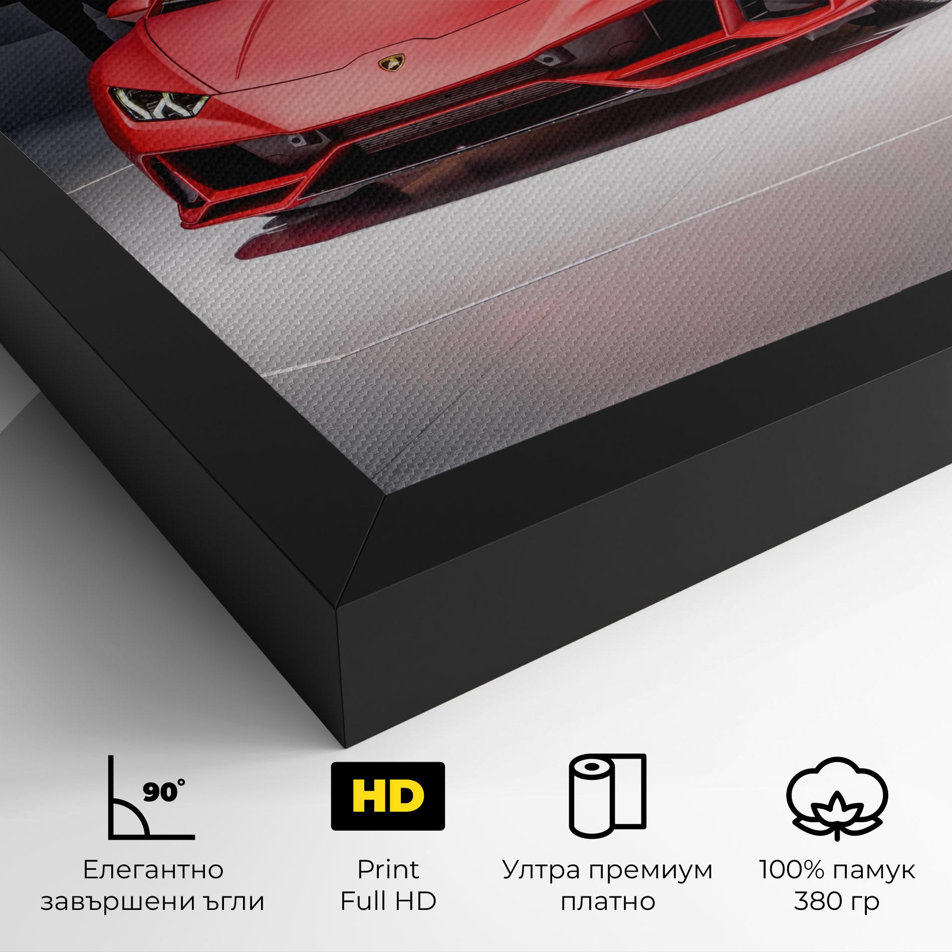 Картина на платно Red Lambo Front mockup 4