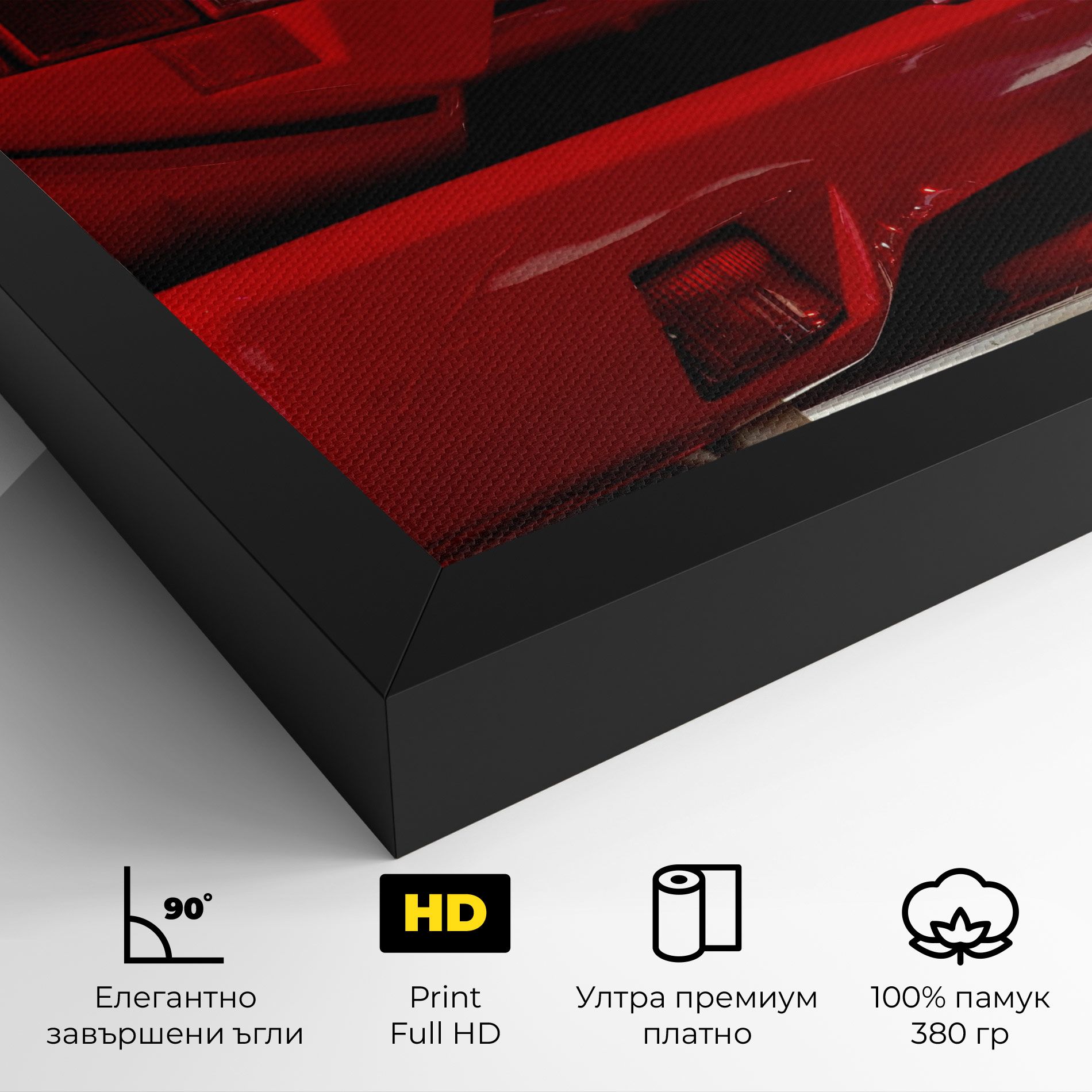 Red Rear Countach mockup 4