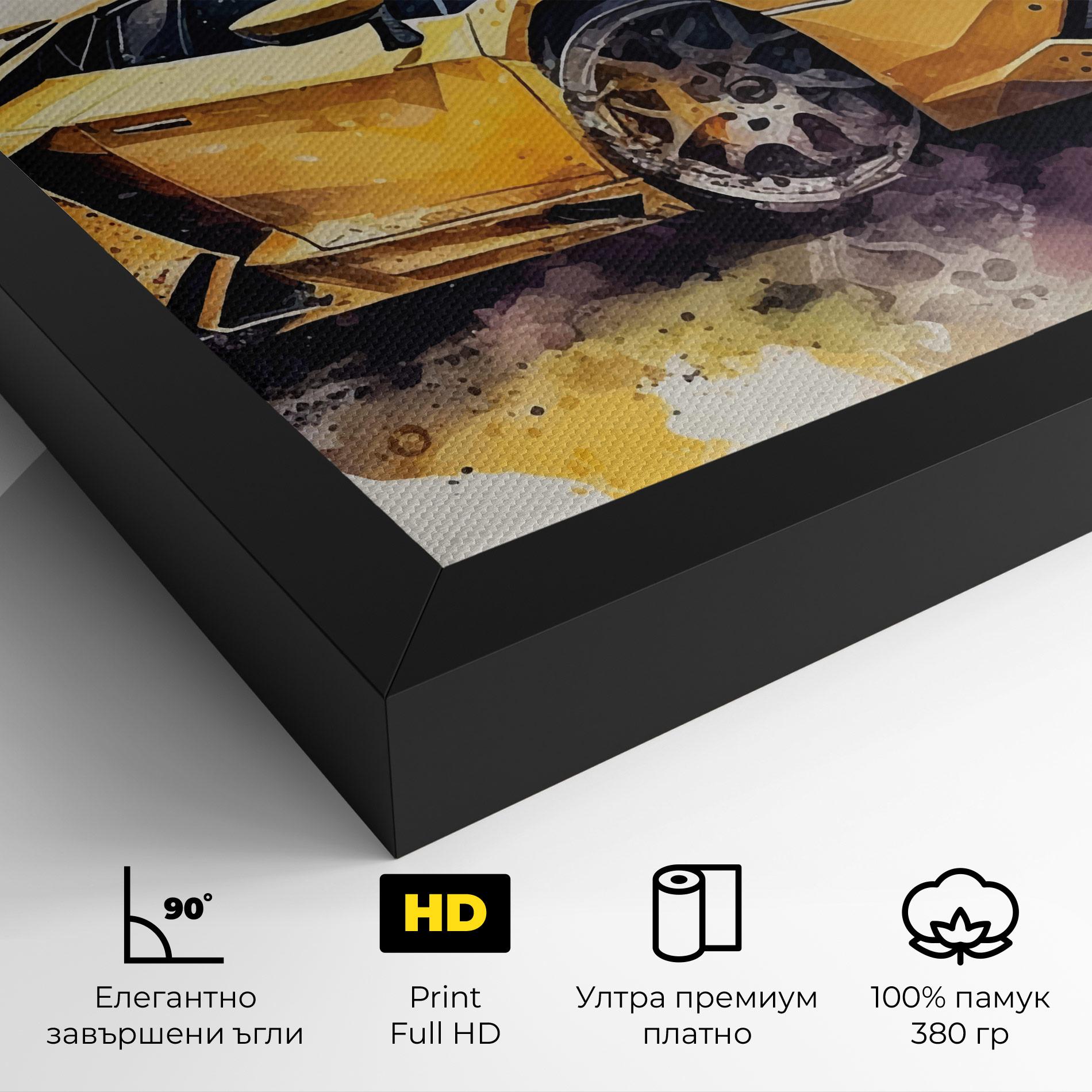 Картина на платно Watercolor Sport Car mockup 4