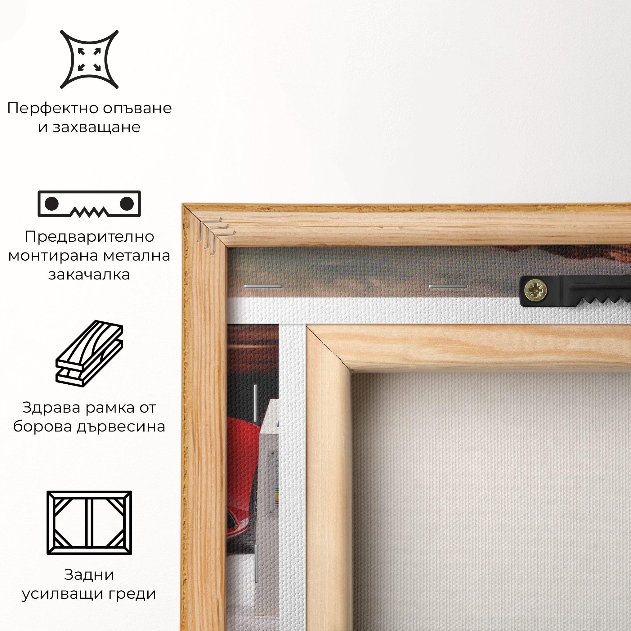 Картина на платно Red Lambo Front mockup 5